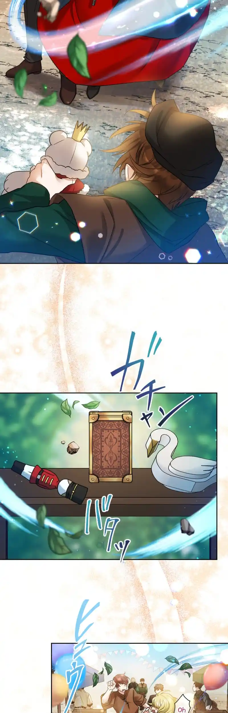 Konyakuhaki no Sonosaki ni Chapter 6 - page 11