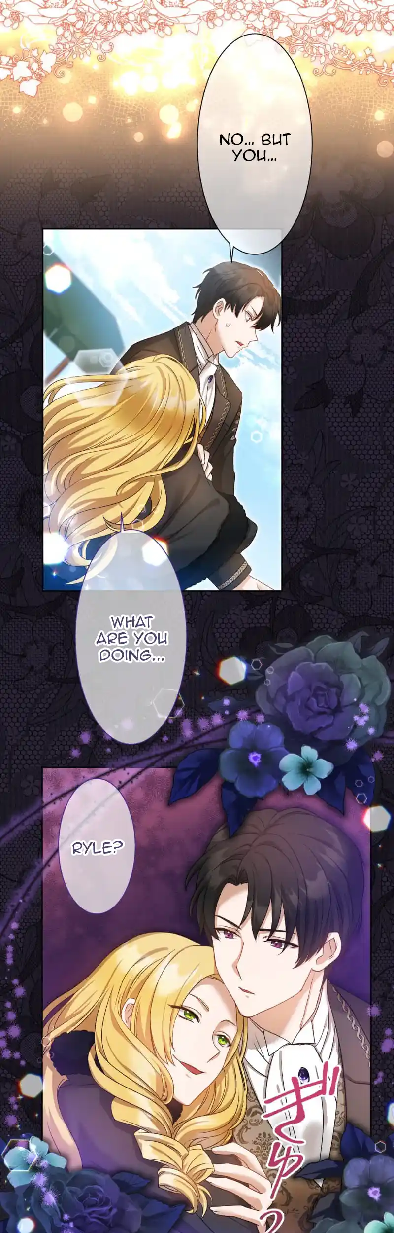 Konyakuhaki no Sonosaki ni Chapter 6 - page 25