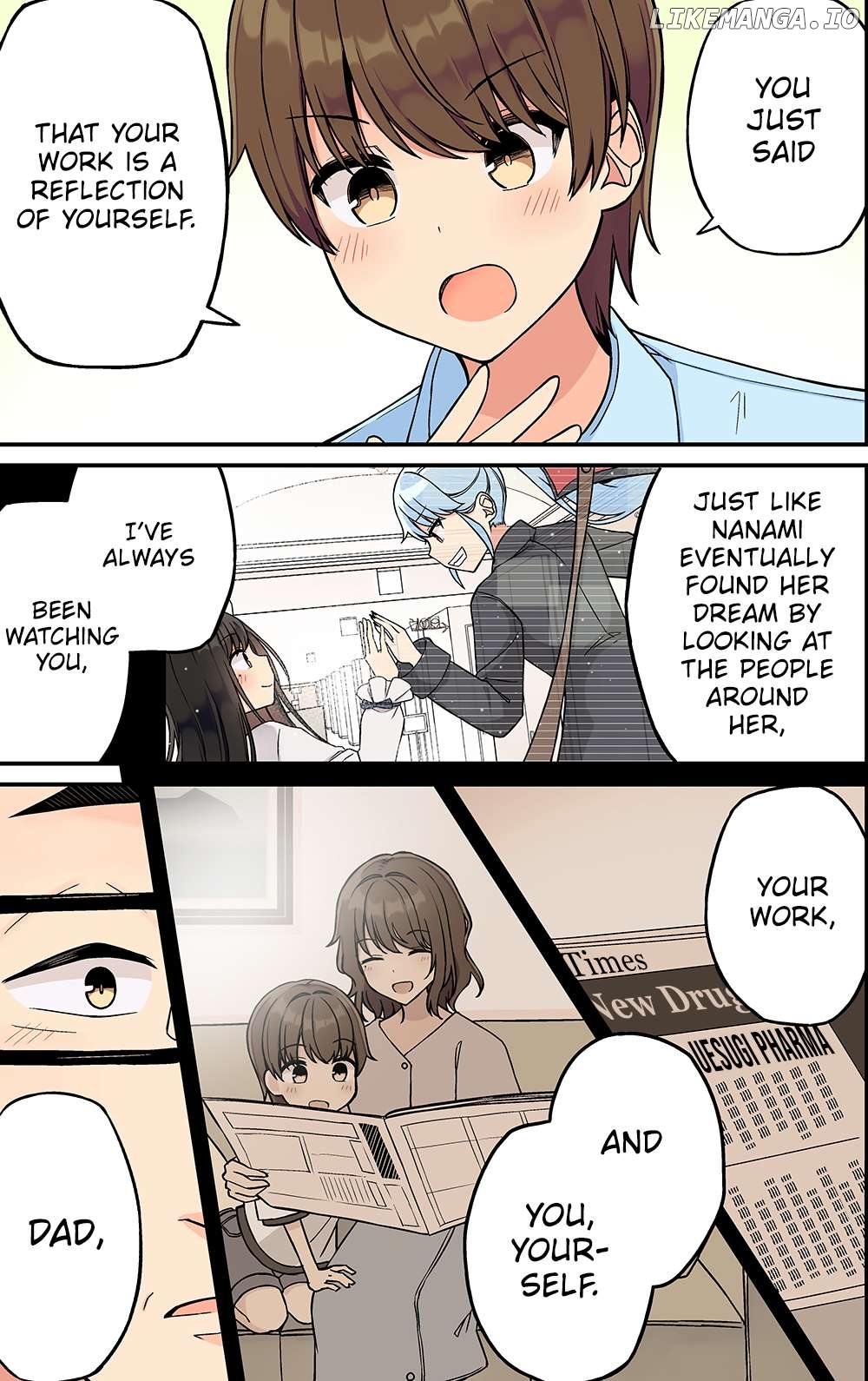 Hanging Out With a Gamer Girl Chapter 211 - page 5