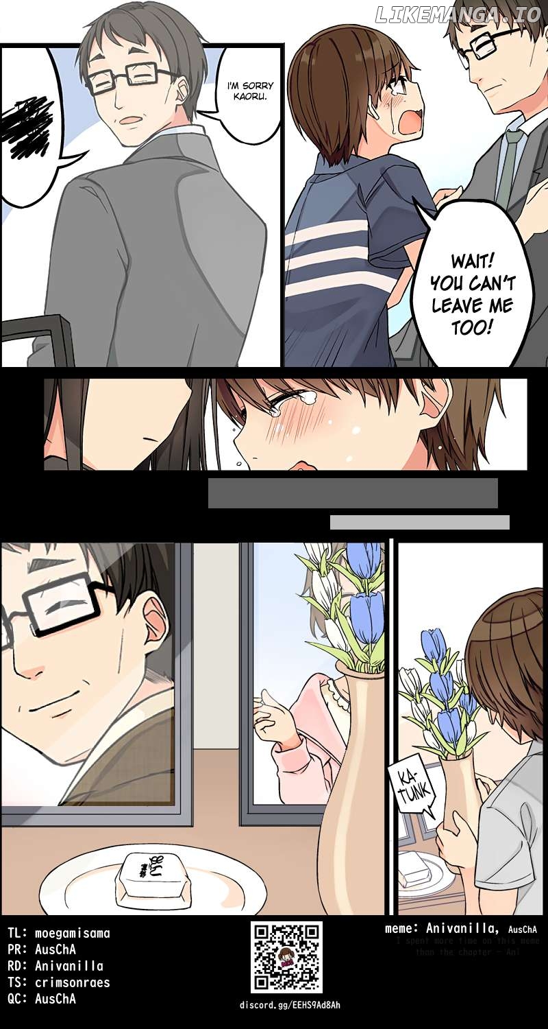Hanging Out With a Gamer Girl Chapter 212 - page 6
