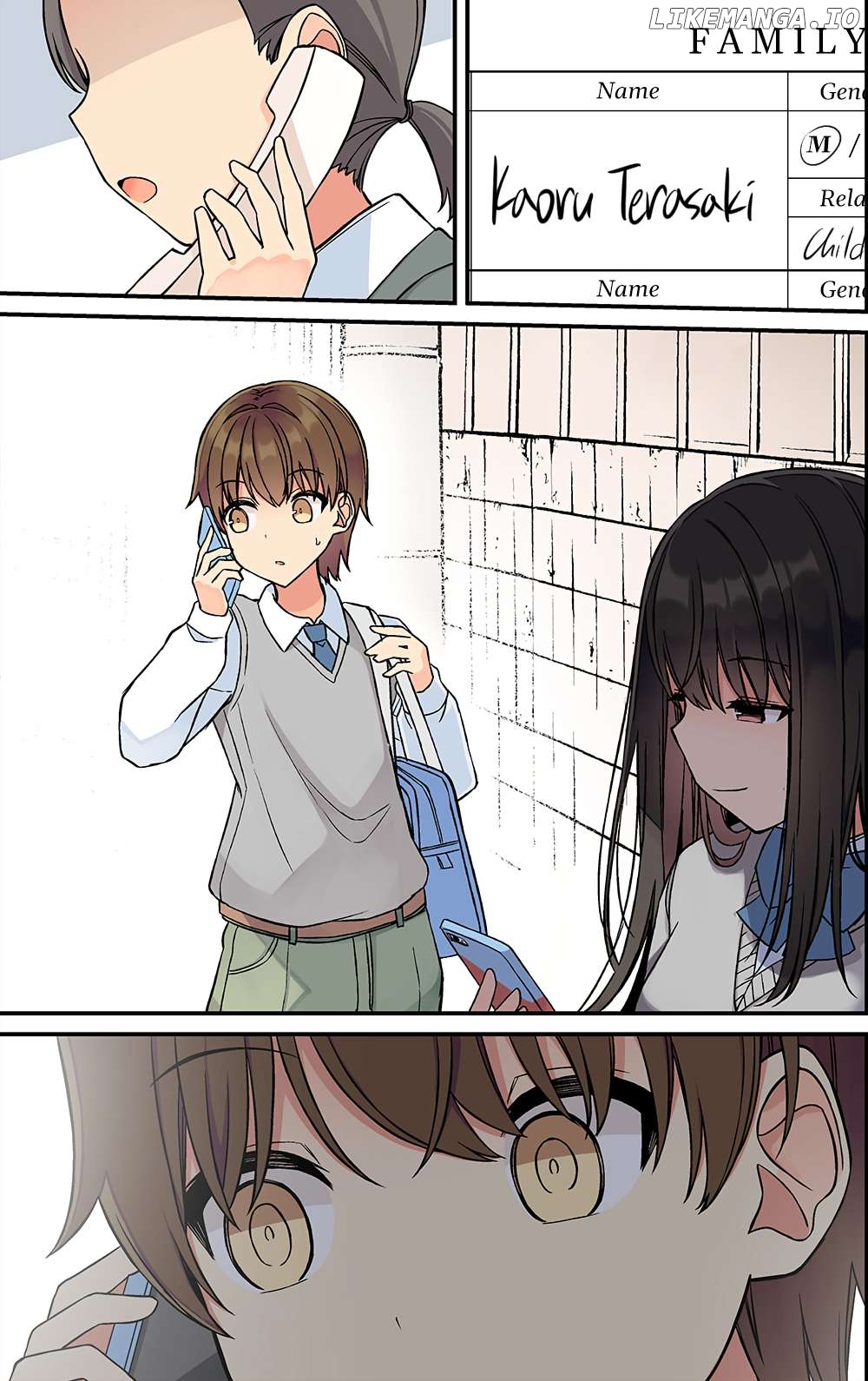 Hanging Out With a Gamer Girl Chapter 213 - page 6
