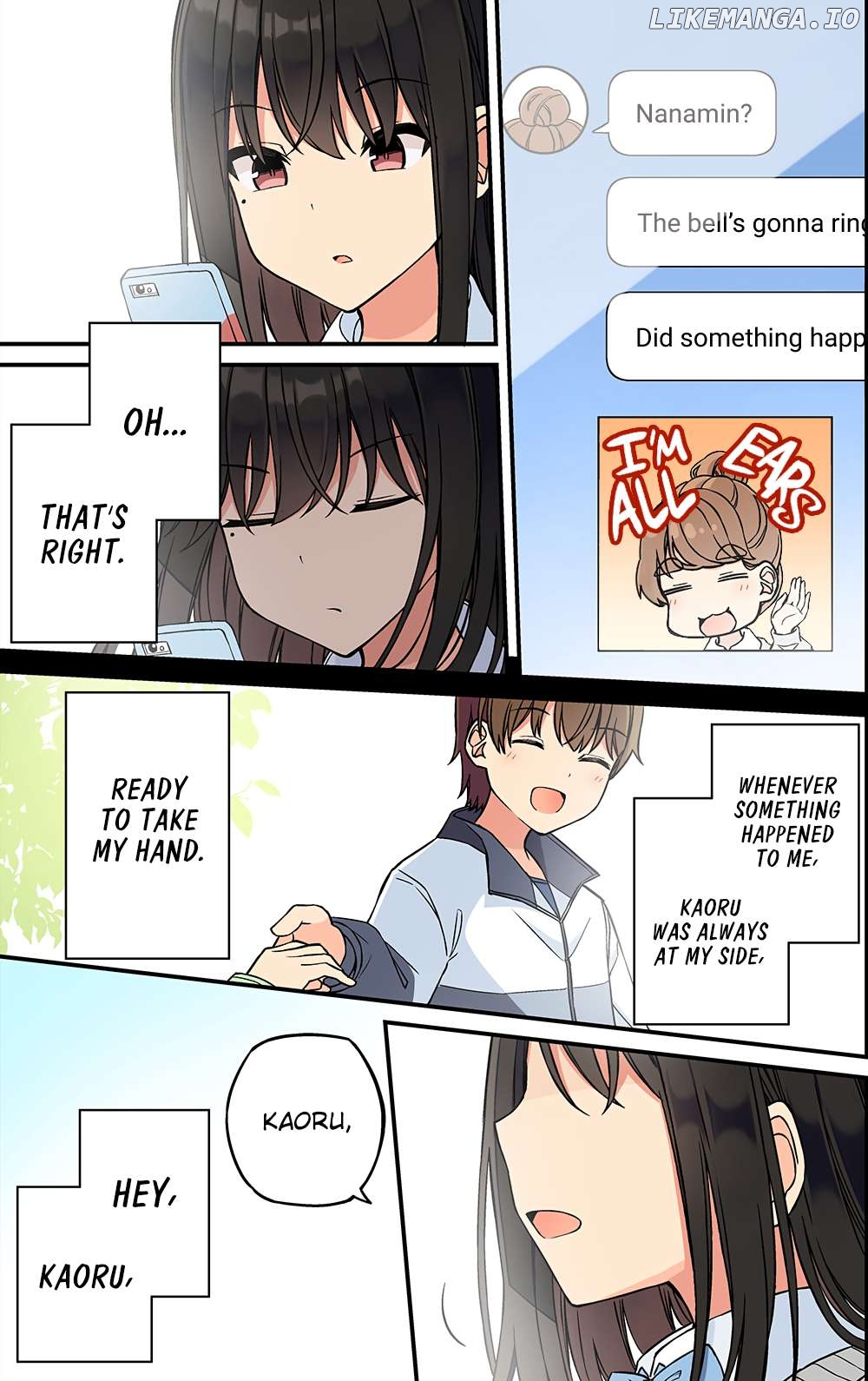 Hanging Out With a Gamer Girl Chapter 214 - page 4