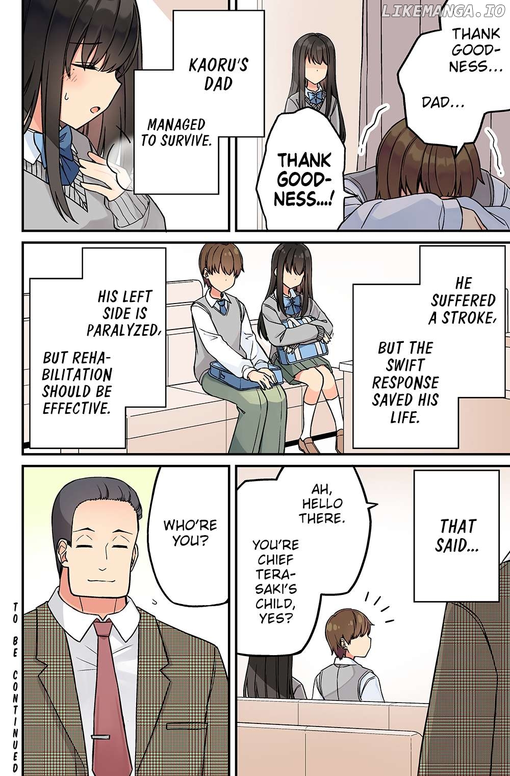 Hanging Out With a Gamer Girl Chapter 216 - page 4