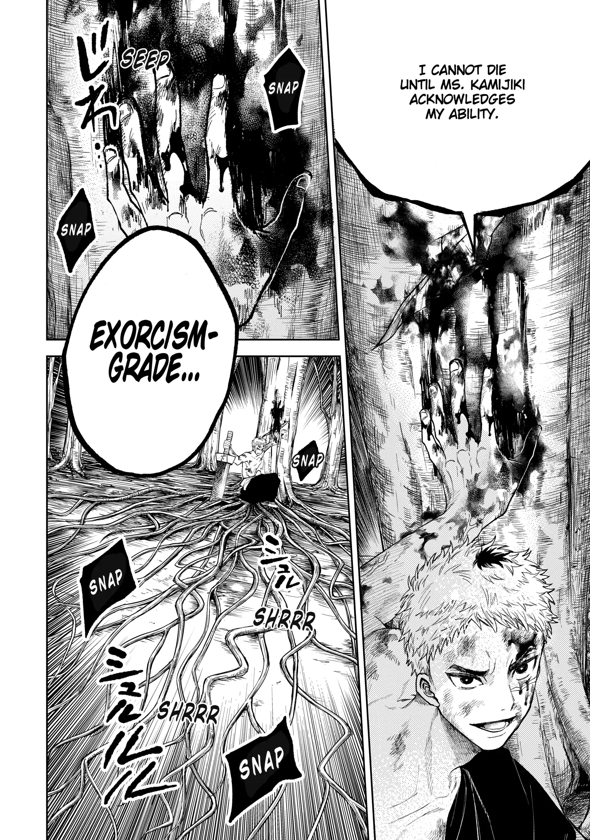 Tenguharai no Sankyoudai Chapter 16 - page 17