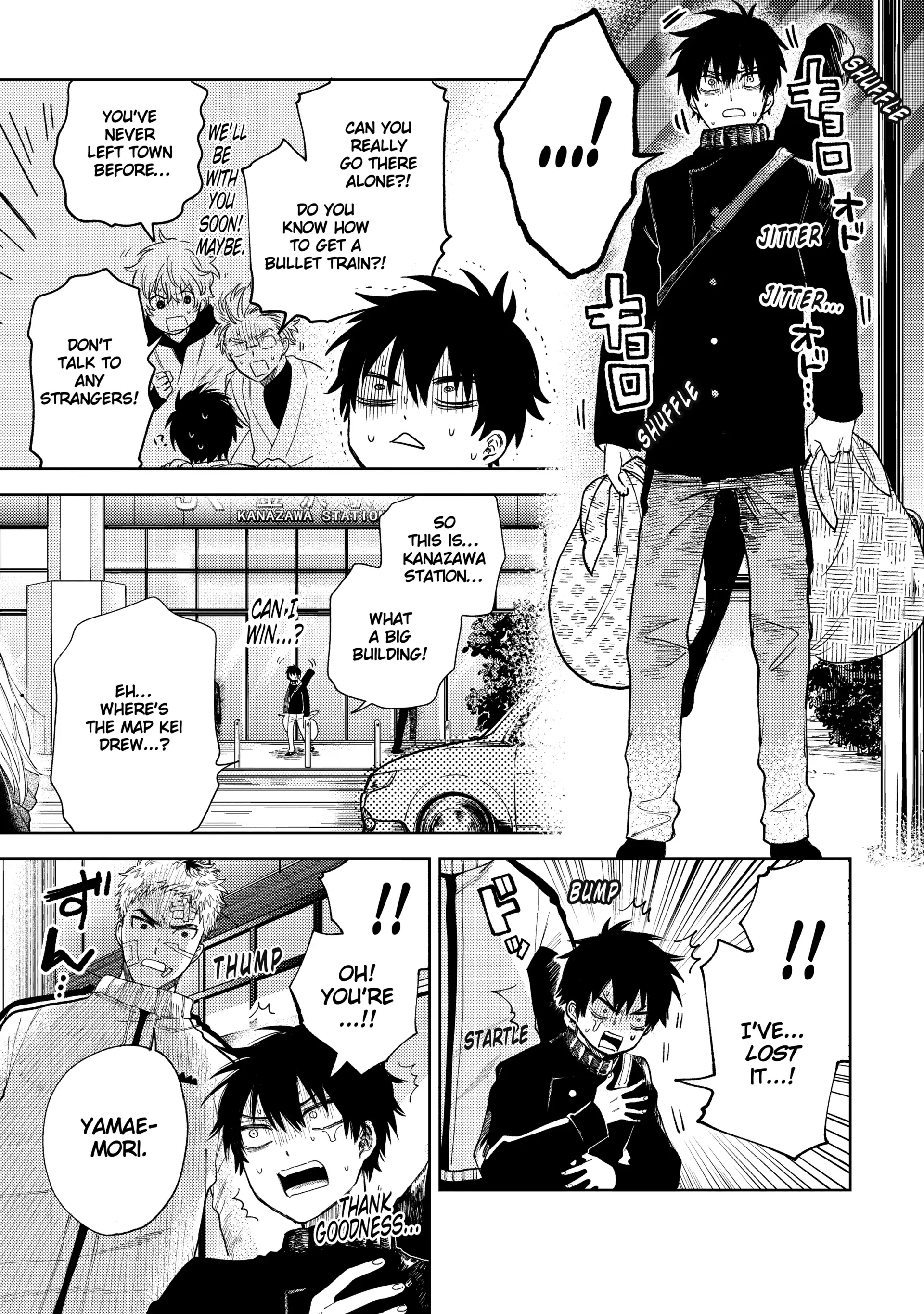 Tenguharai no Sankyoudai Chapter 17 - page 15