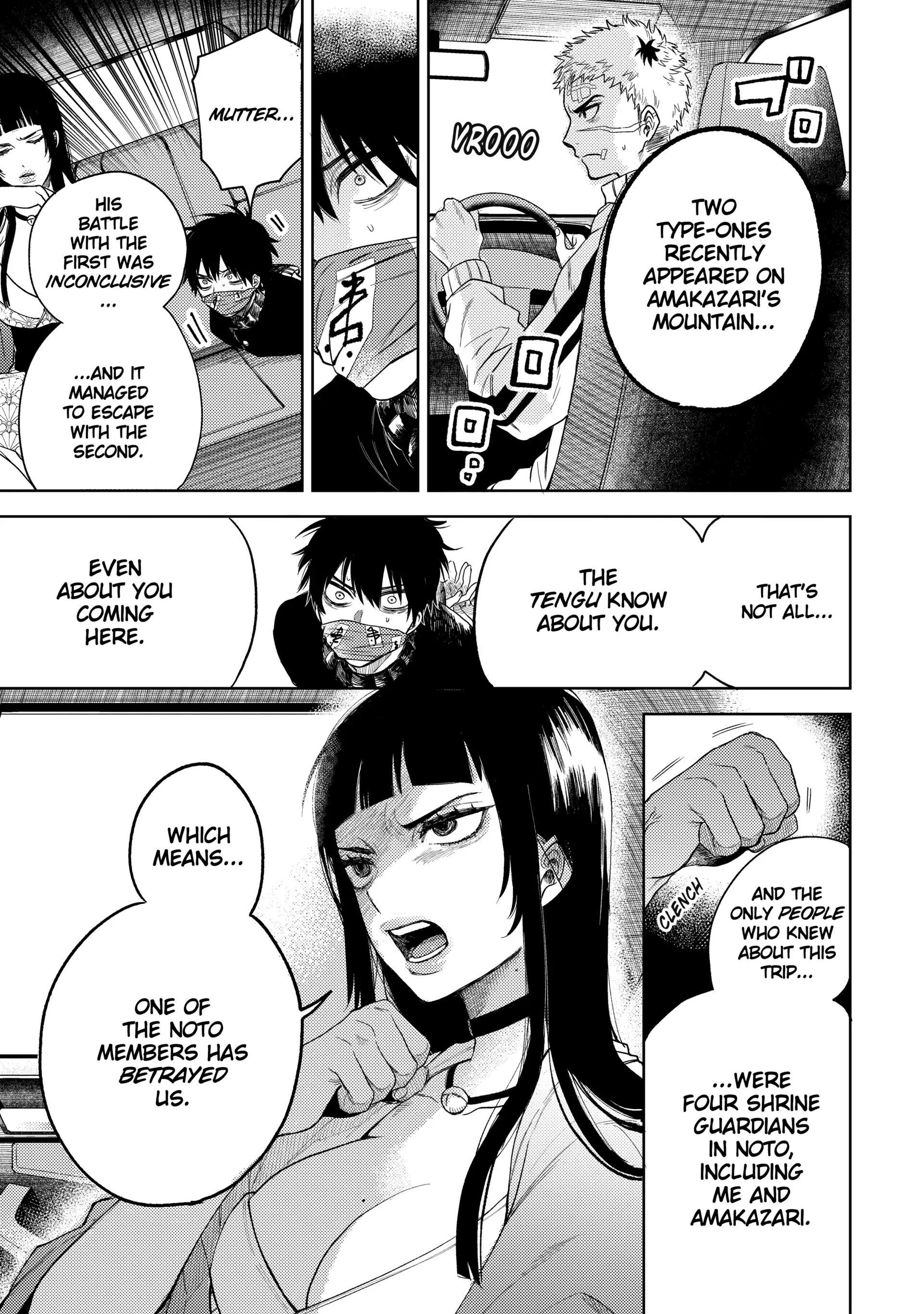 Tenguharai no Sankyoudai Chapter 17 - page 17