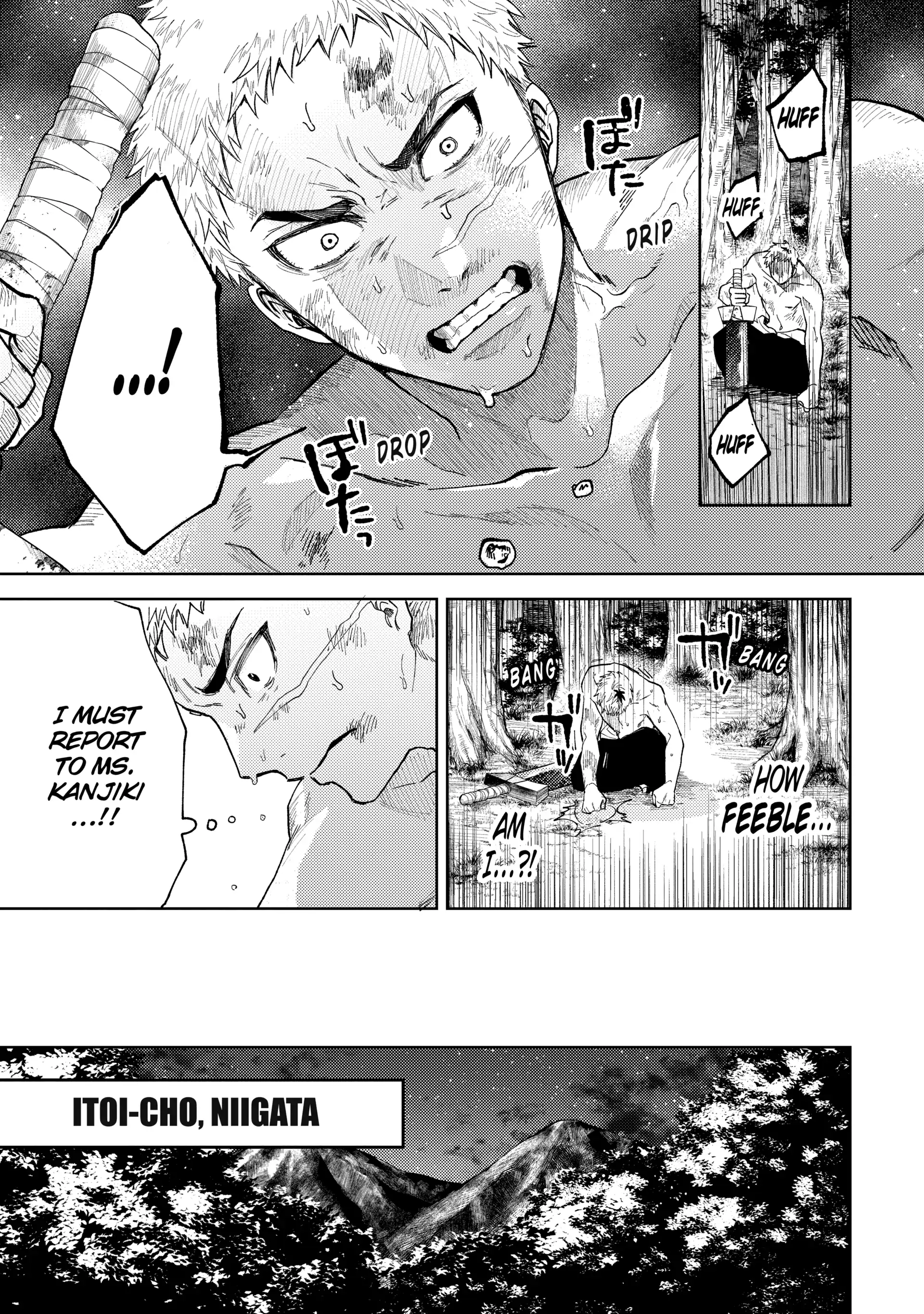 Tenguharai no Sankyoudai Chapter 17 - page 9