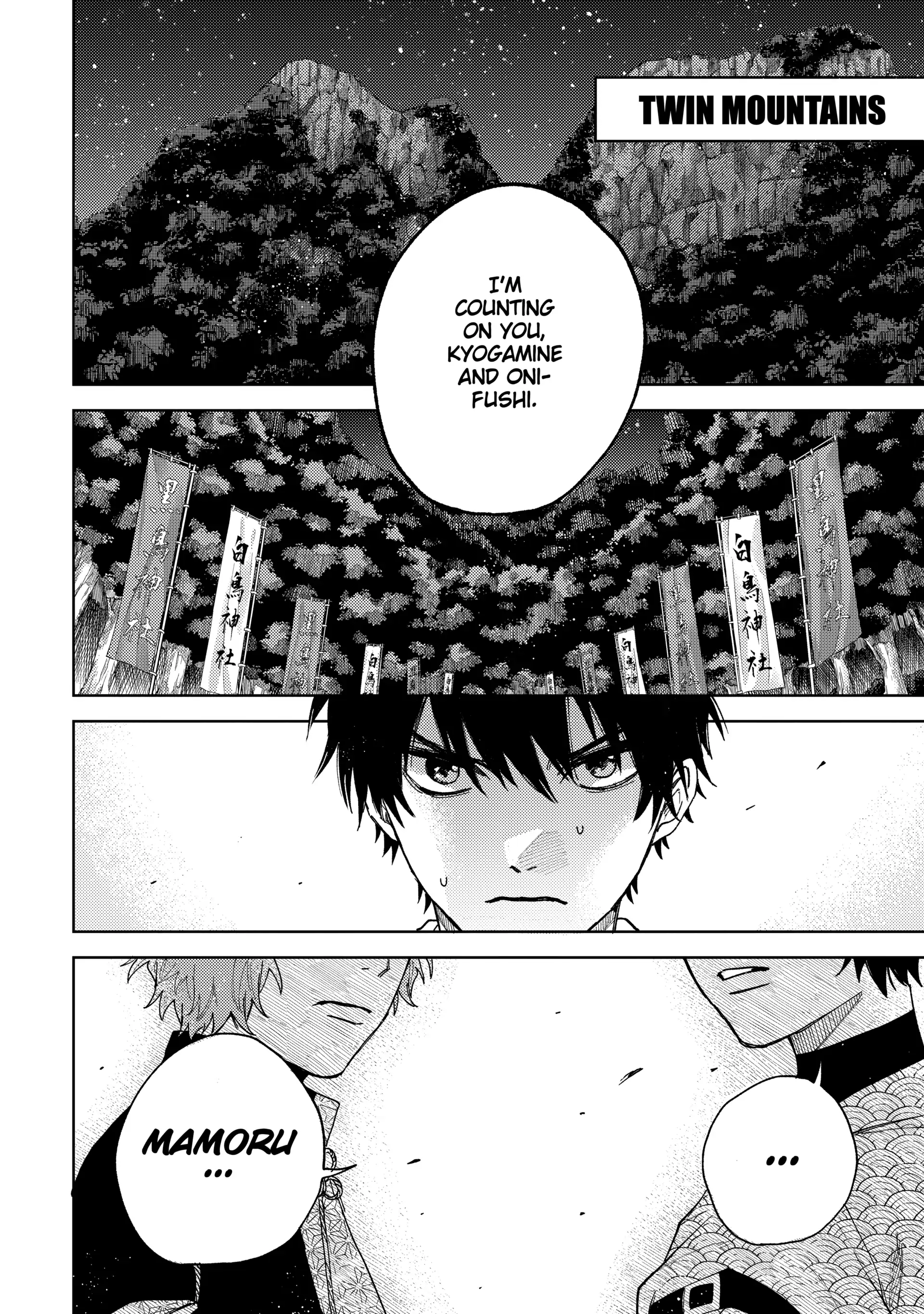 Tenguharai no Sankyoudai Chapter 18 - page 14