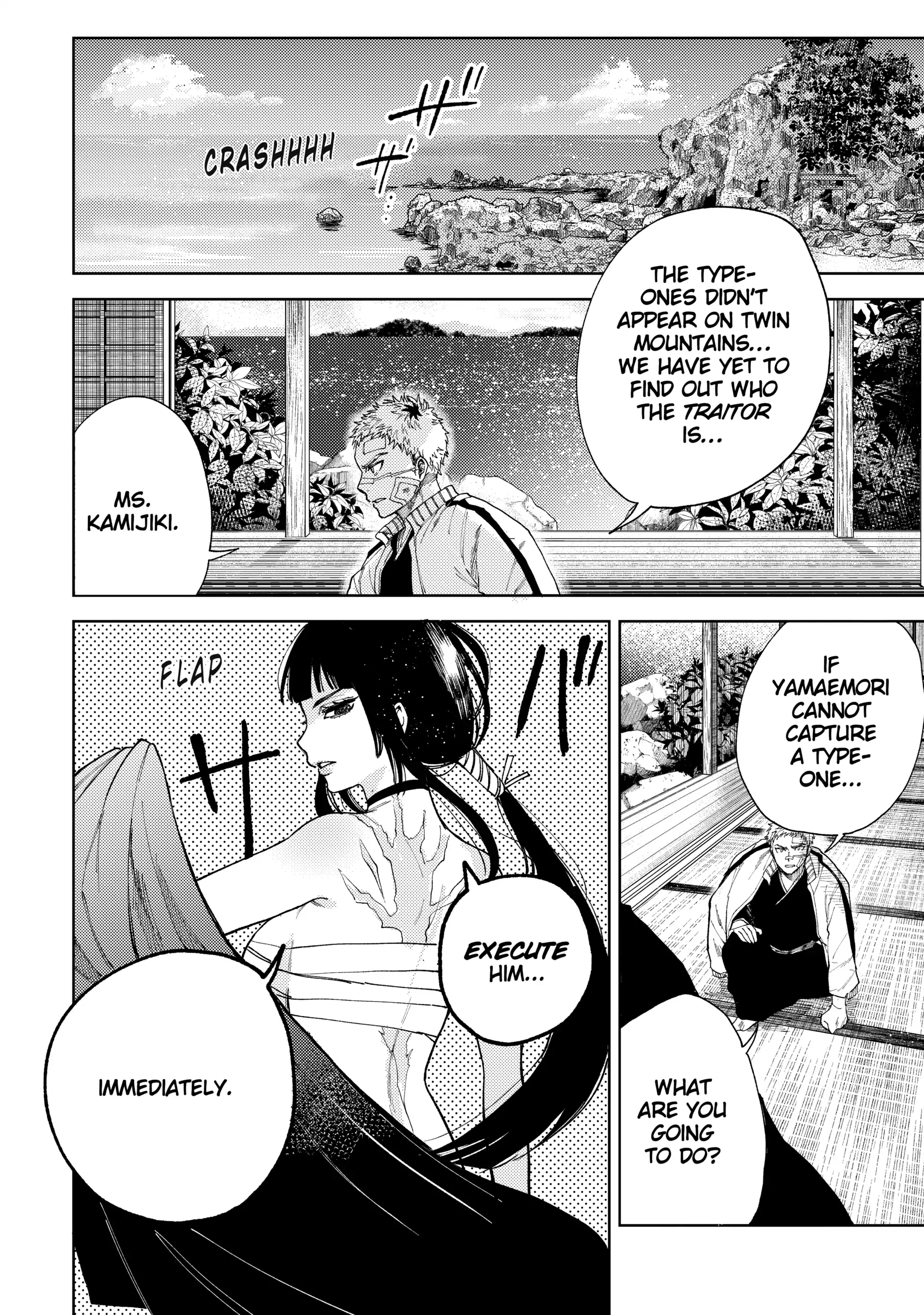 Tenguharai no Sankyoudai Chapter 19 - page 10