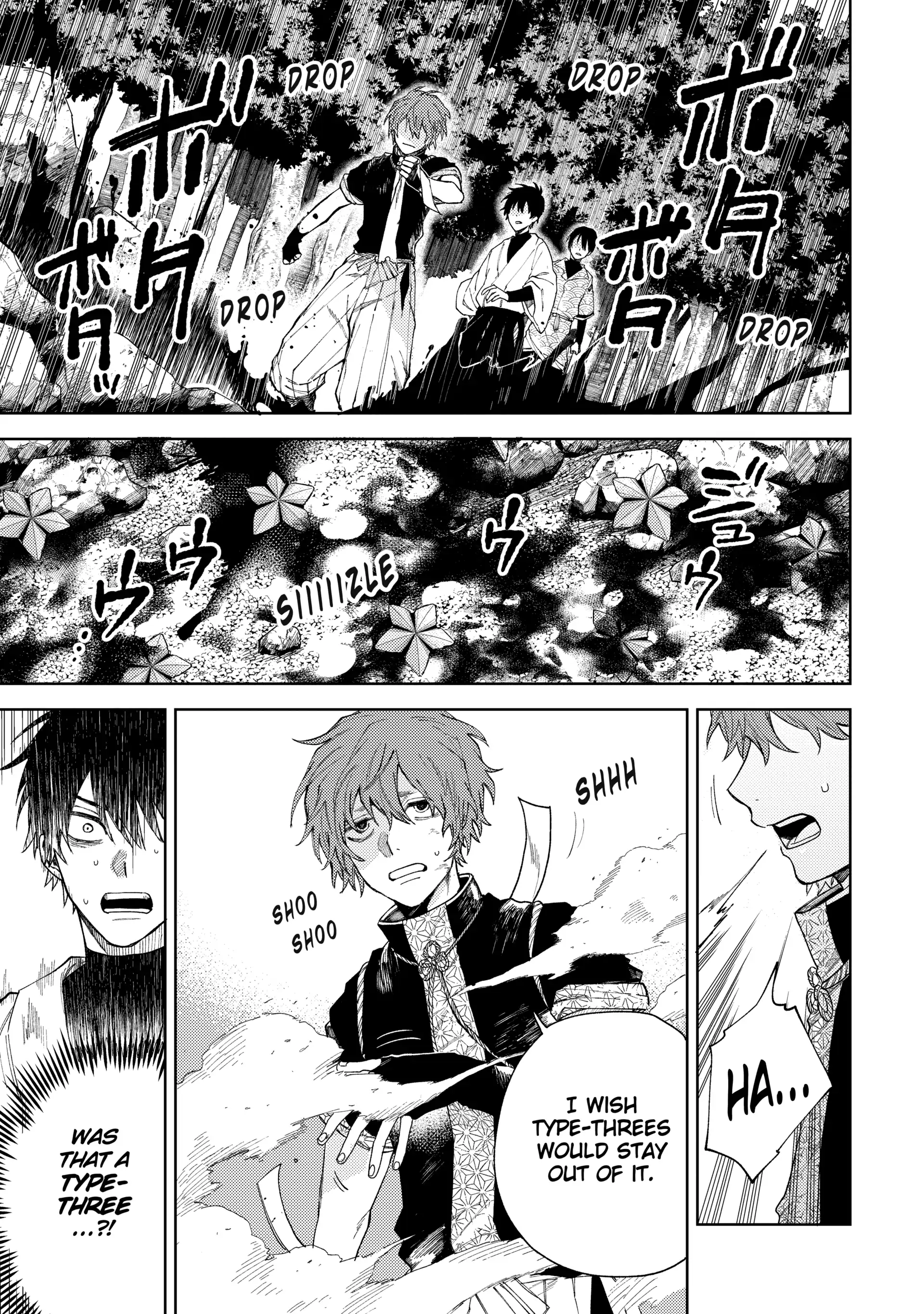 Tenguharai no Sankyoudai Chapter 19 - page 7