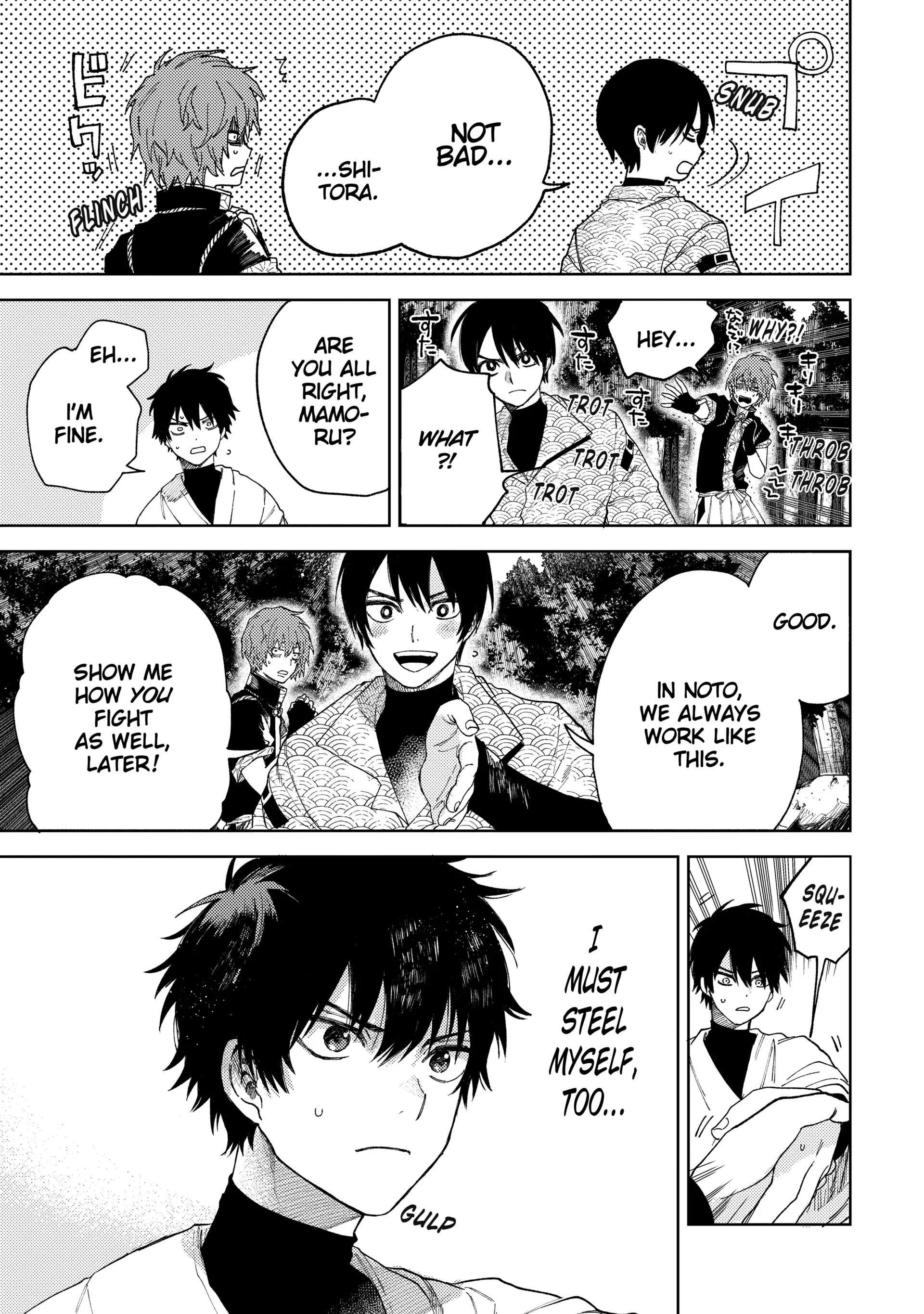 Tenguharai no Sankyoudai Chapter 19 - page 9