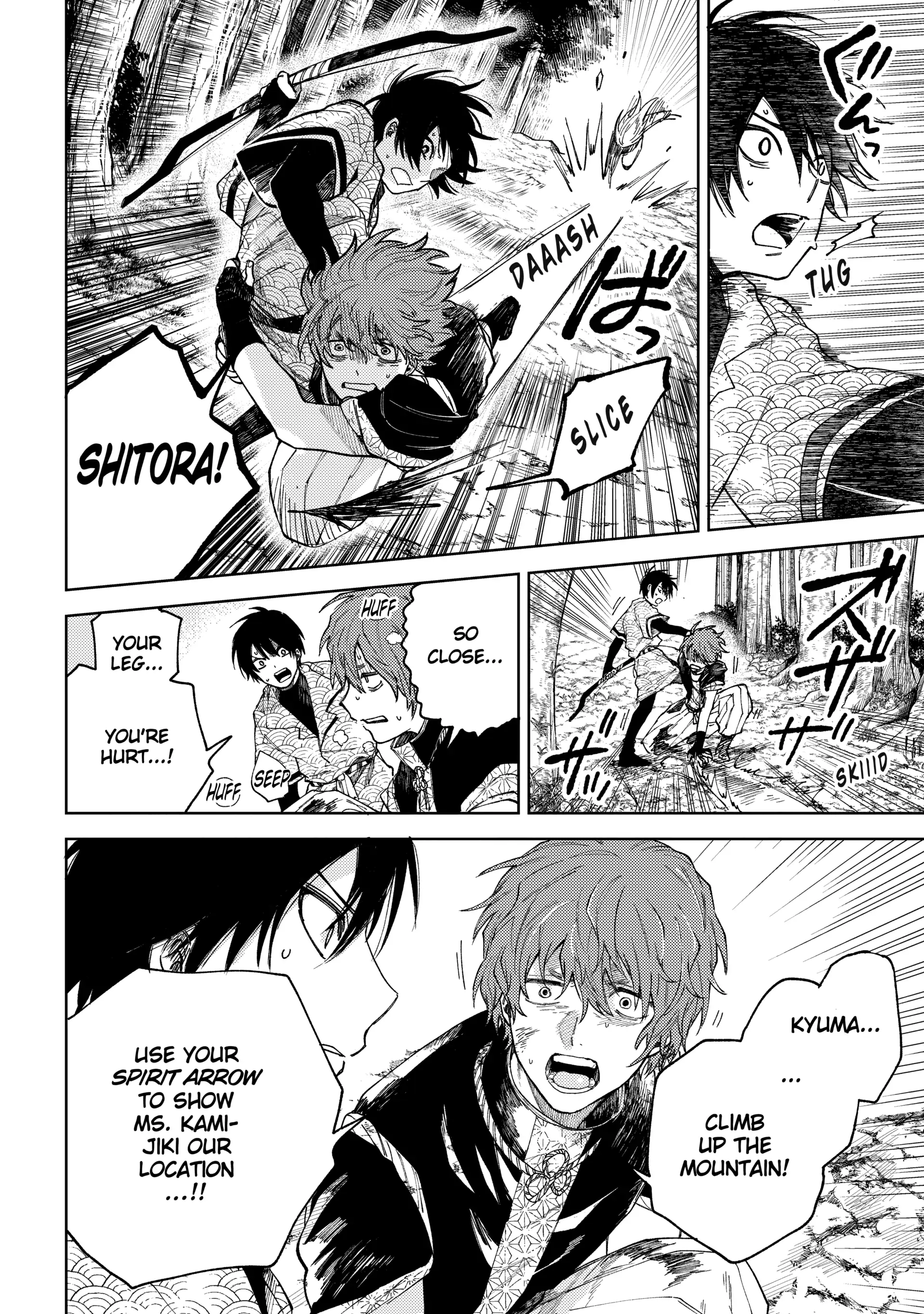 Tenguharai no Sankyoudai Chapter 20 - page 8