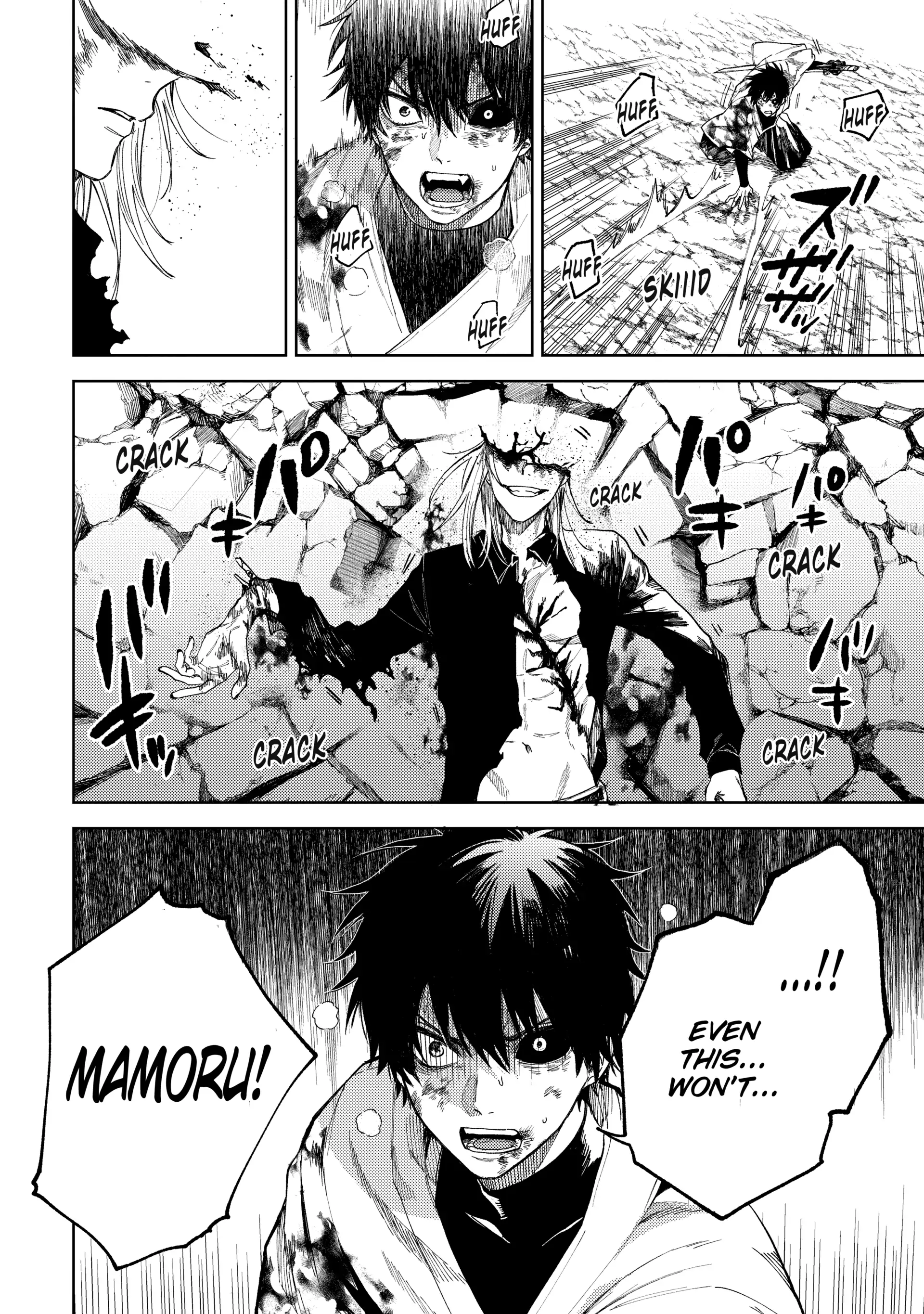 Tenguharai no Sankyoudai Chapter 21 - page 14