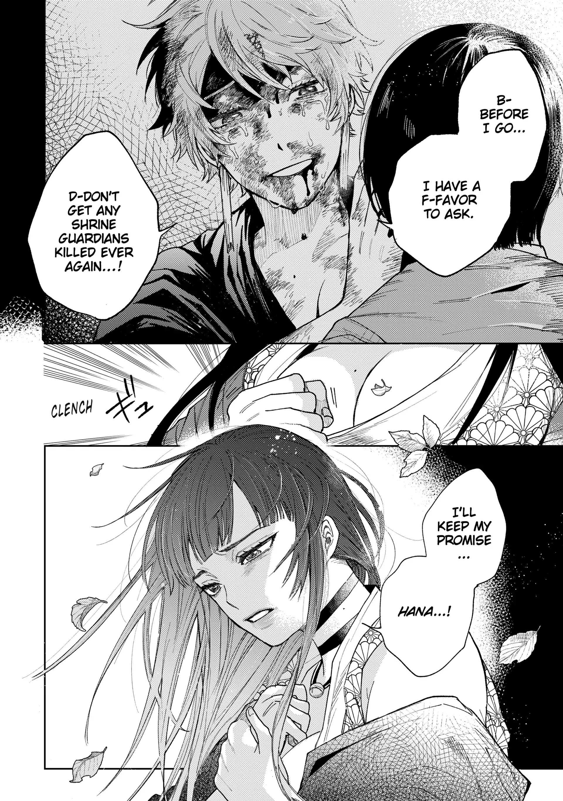 Tenguharai no Sankyoudai Chapter 23 - page 14