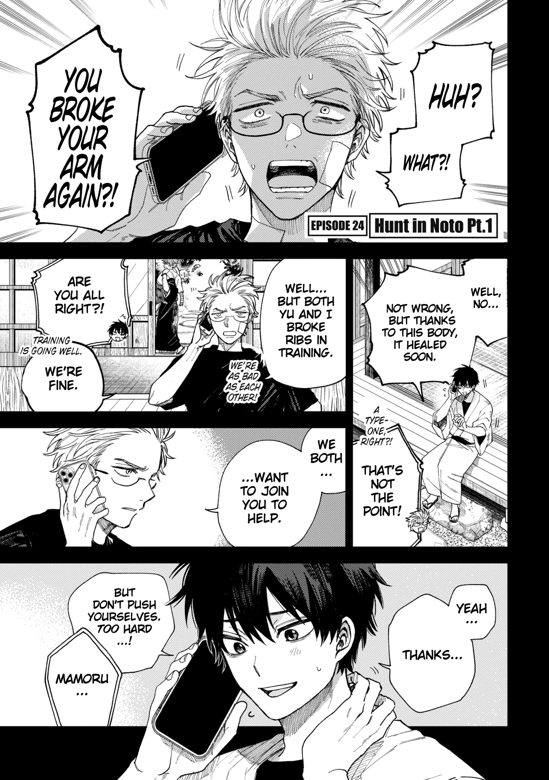 Tenguharai no Sankyoudai Chapter 24 - page 1