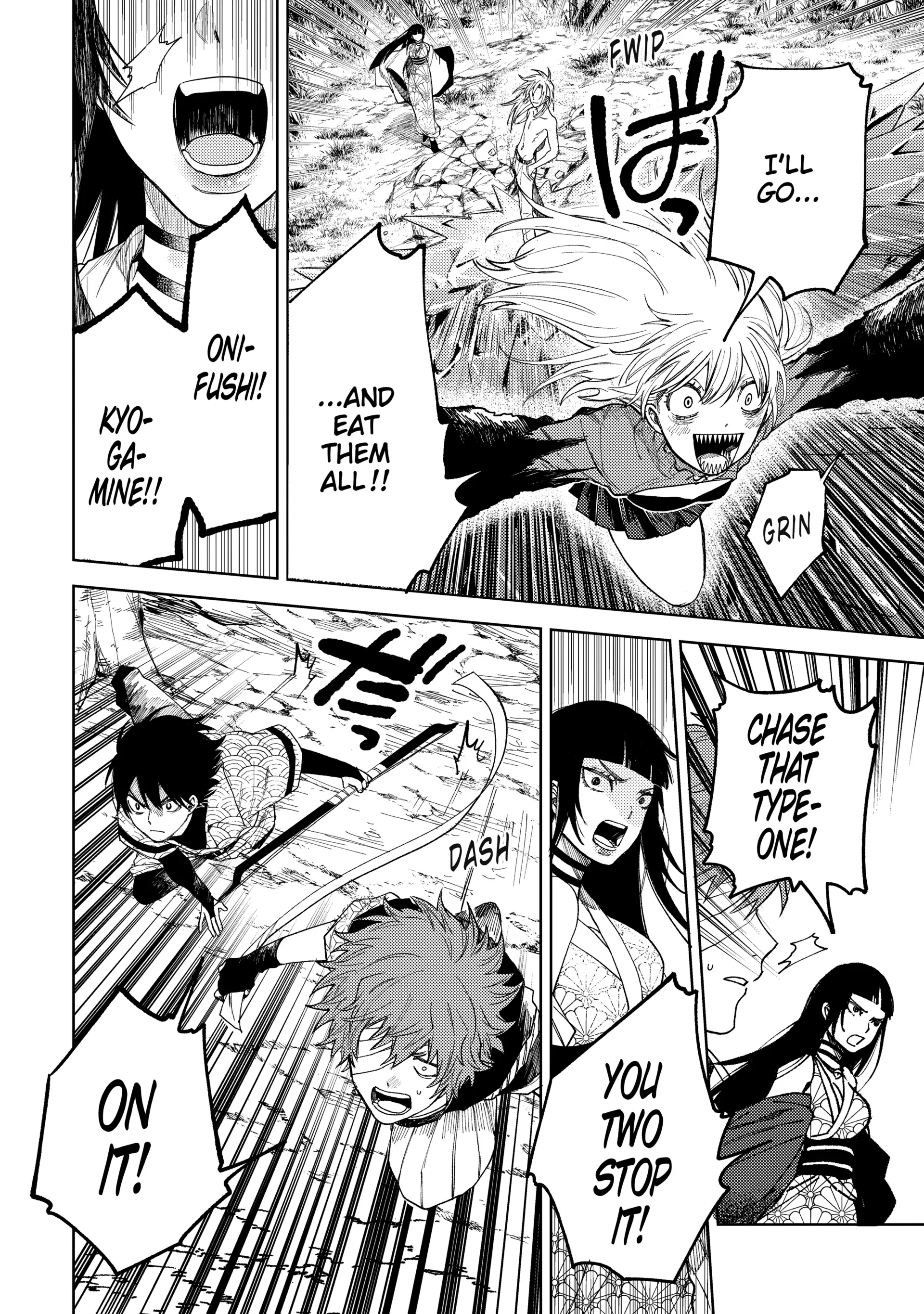 Tenguharai no Sankyoudai Chapter 24 - page 14