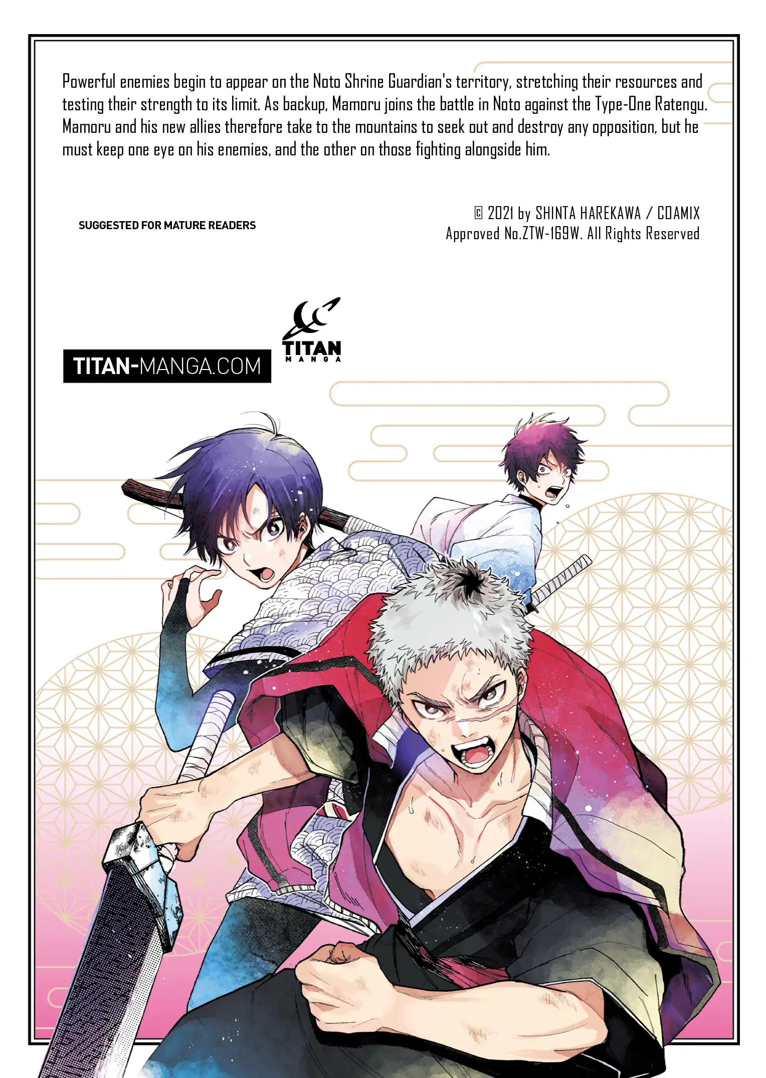 Tenguharai no Sankyoudai Chapter 24 - page 23