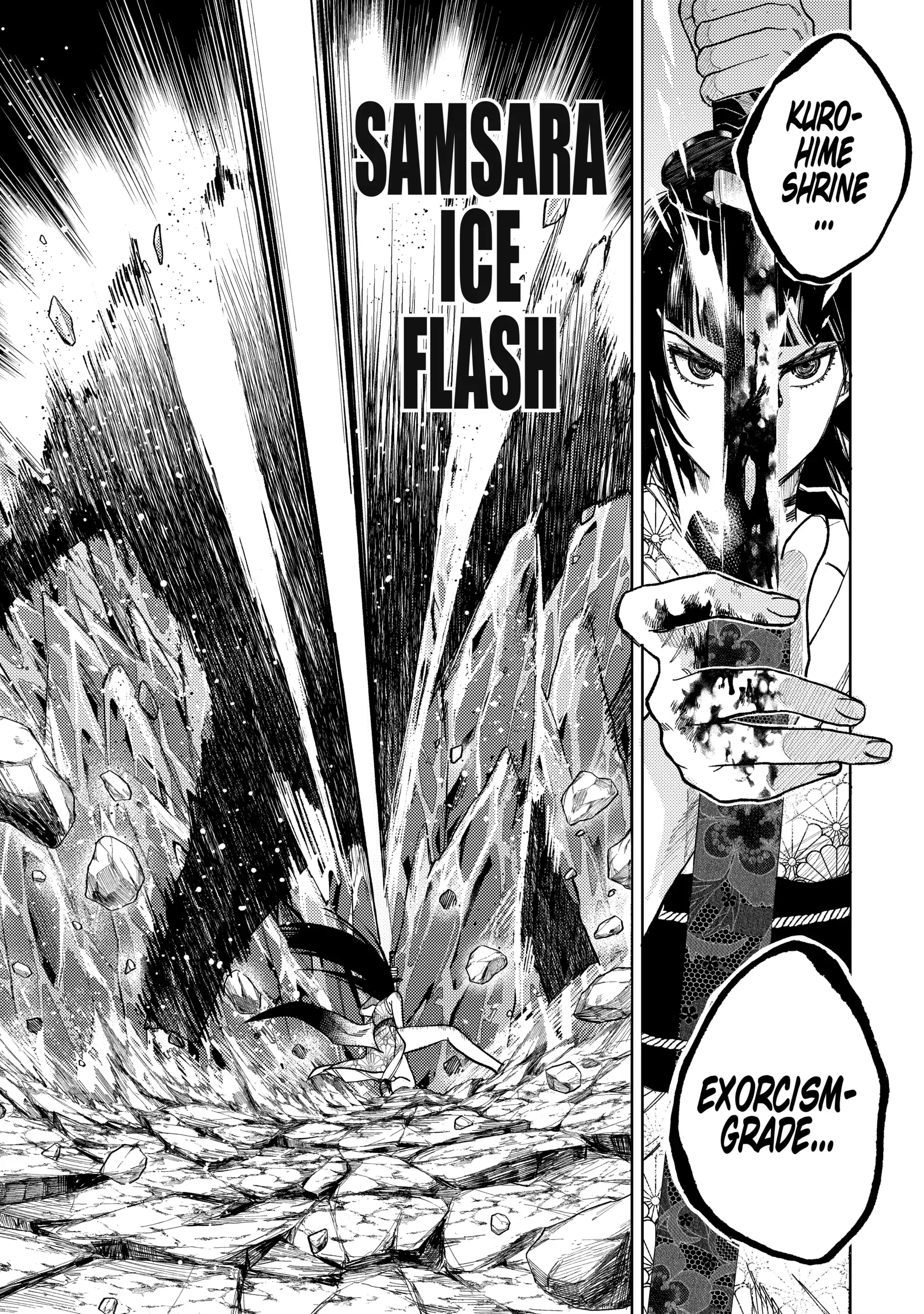 Tenguharai no Sankyoudai Chapter 24 - page 9