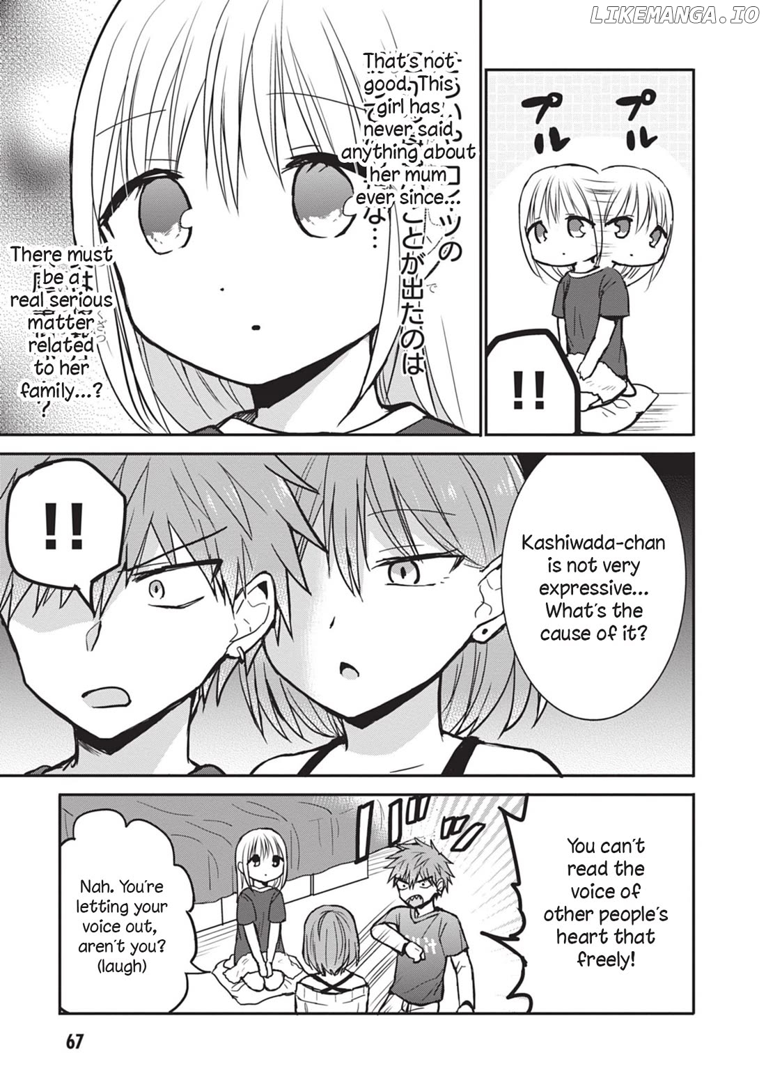 Expressionless Face Girl and Emotional Face Boy Chapter 81 - page 9