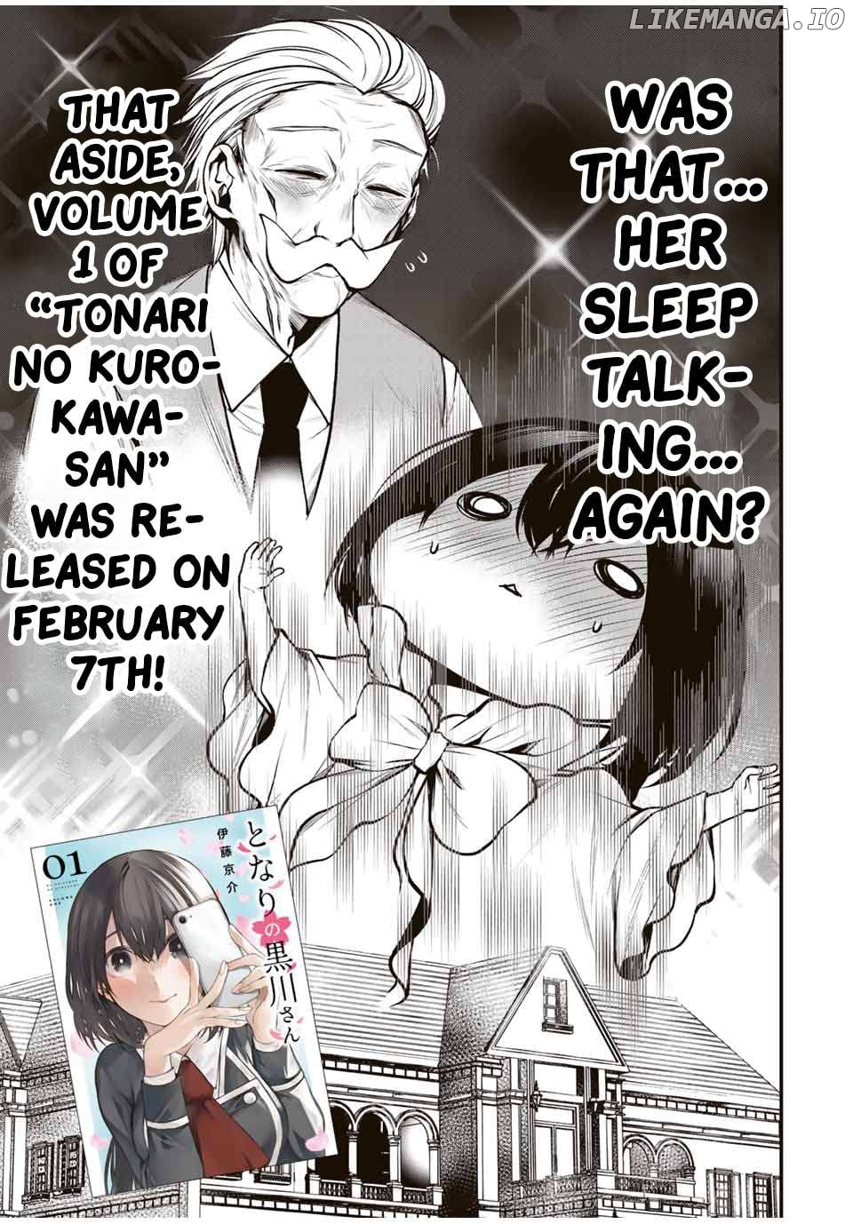 Tonari no Kurokawa-san Chapter 14.5 - page 4