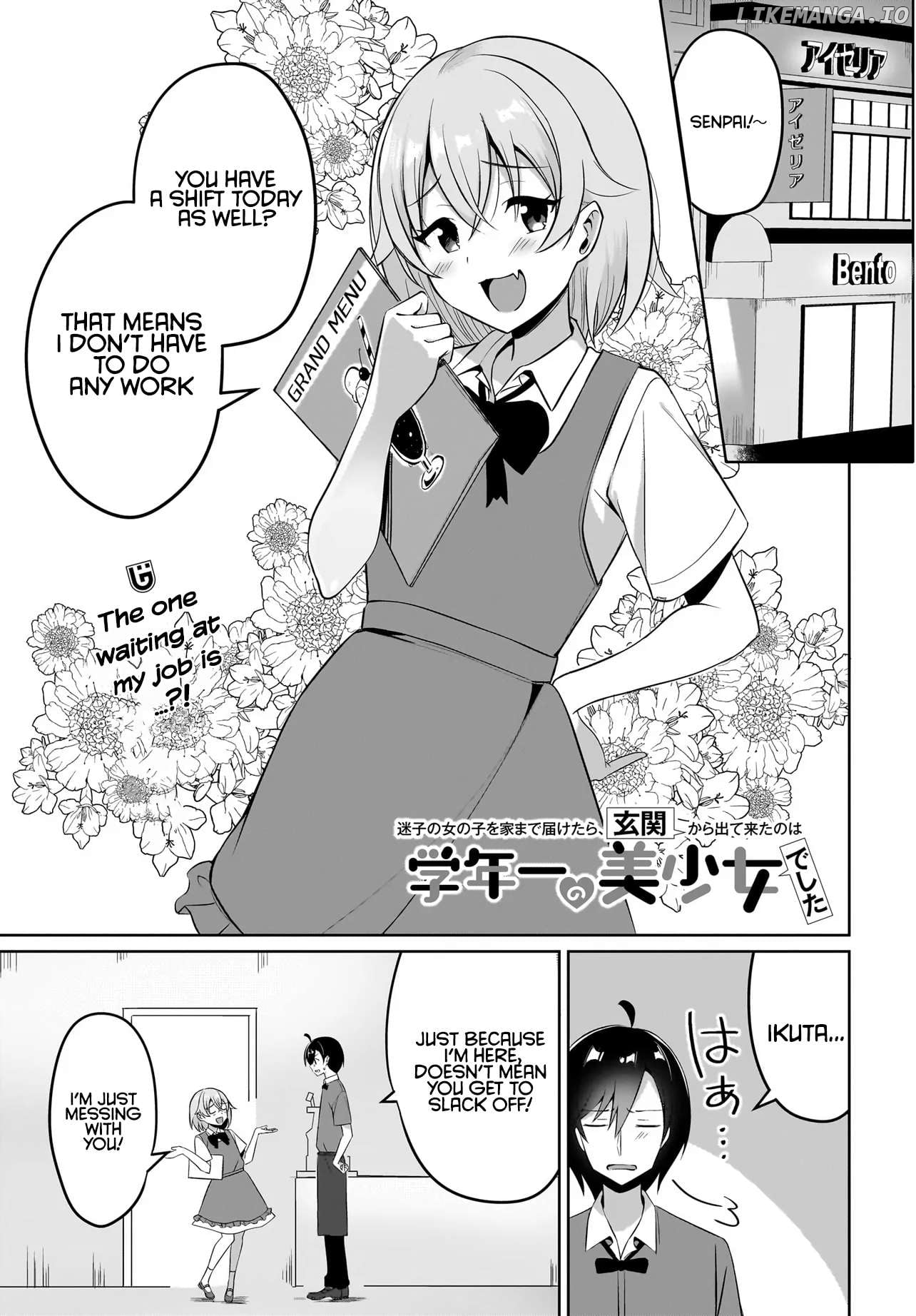 Maigo no Onnanoko o Ie Made Todoketara, Genkan kara Detekita no wa Gakunen Ichi no Bishoujo deshita Chapter 6 - page 1