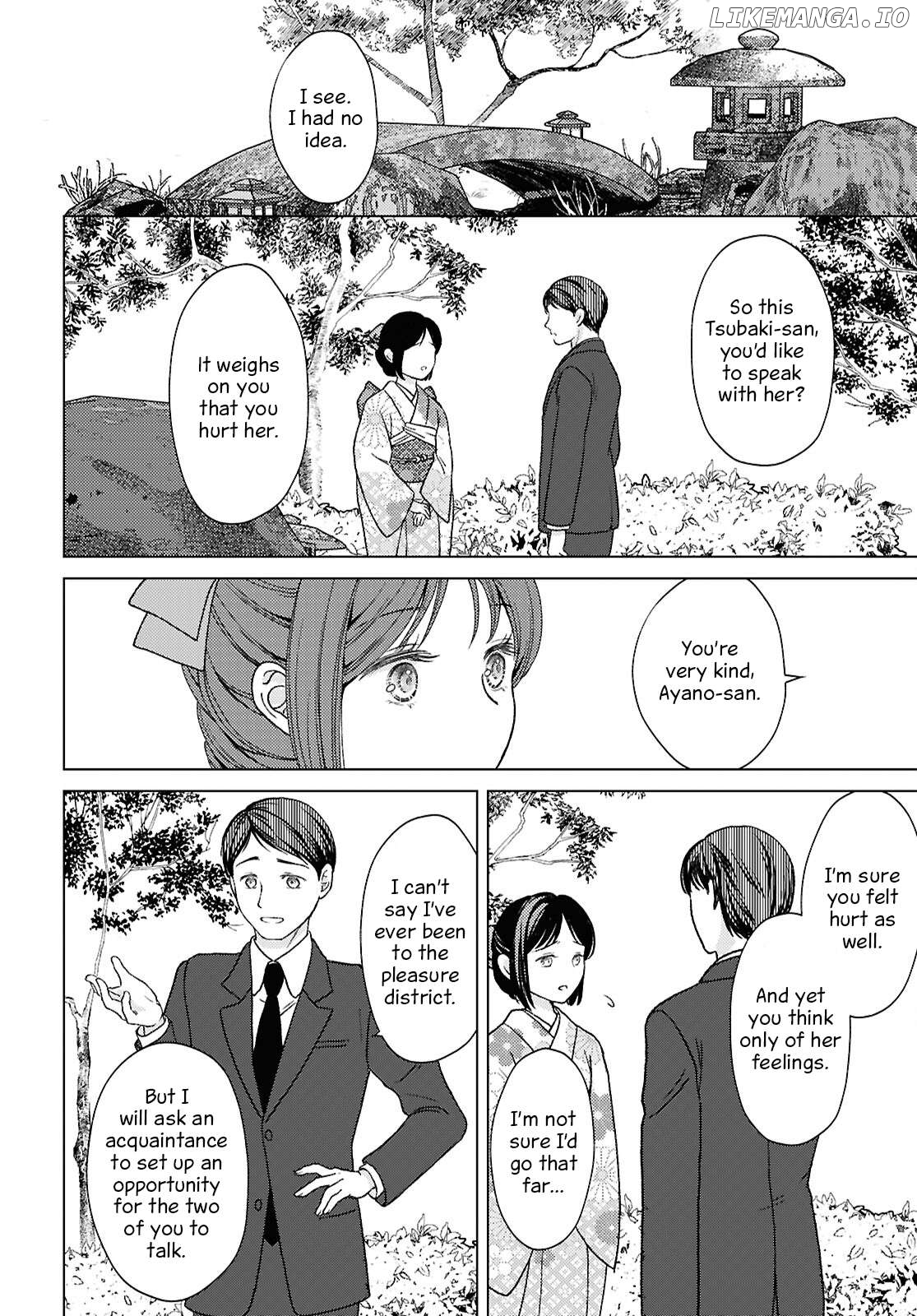 Kanaria wa Kiraboshi no Yume wo Miru Chapter 8 - page 4