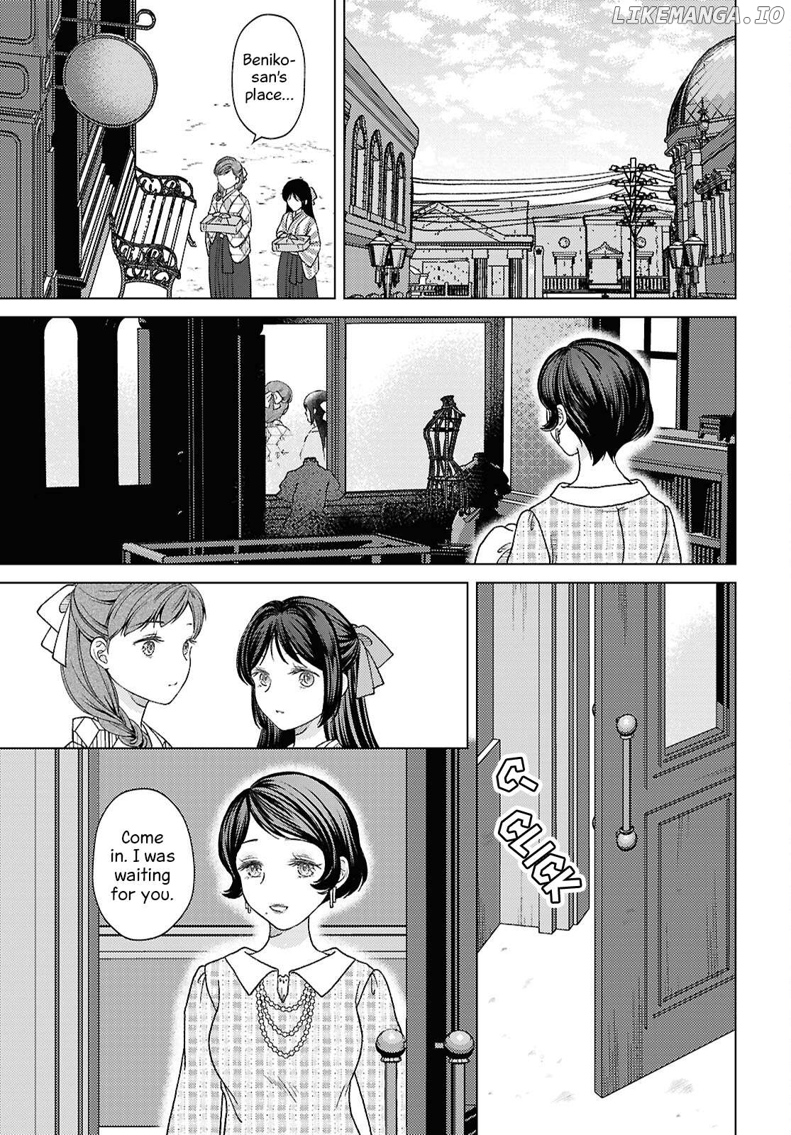 Kanaria wa Kiraboshi no Yume wo Miru Chapter 8 - page 7