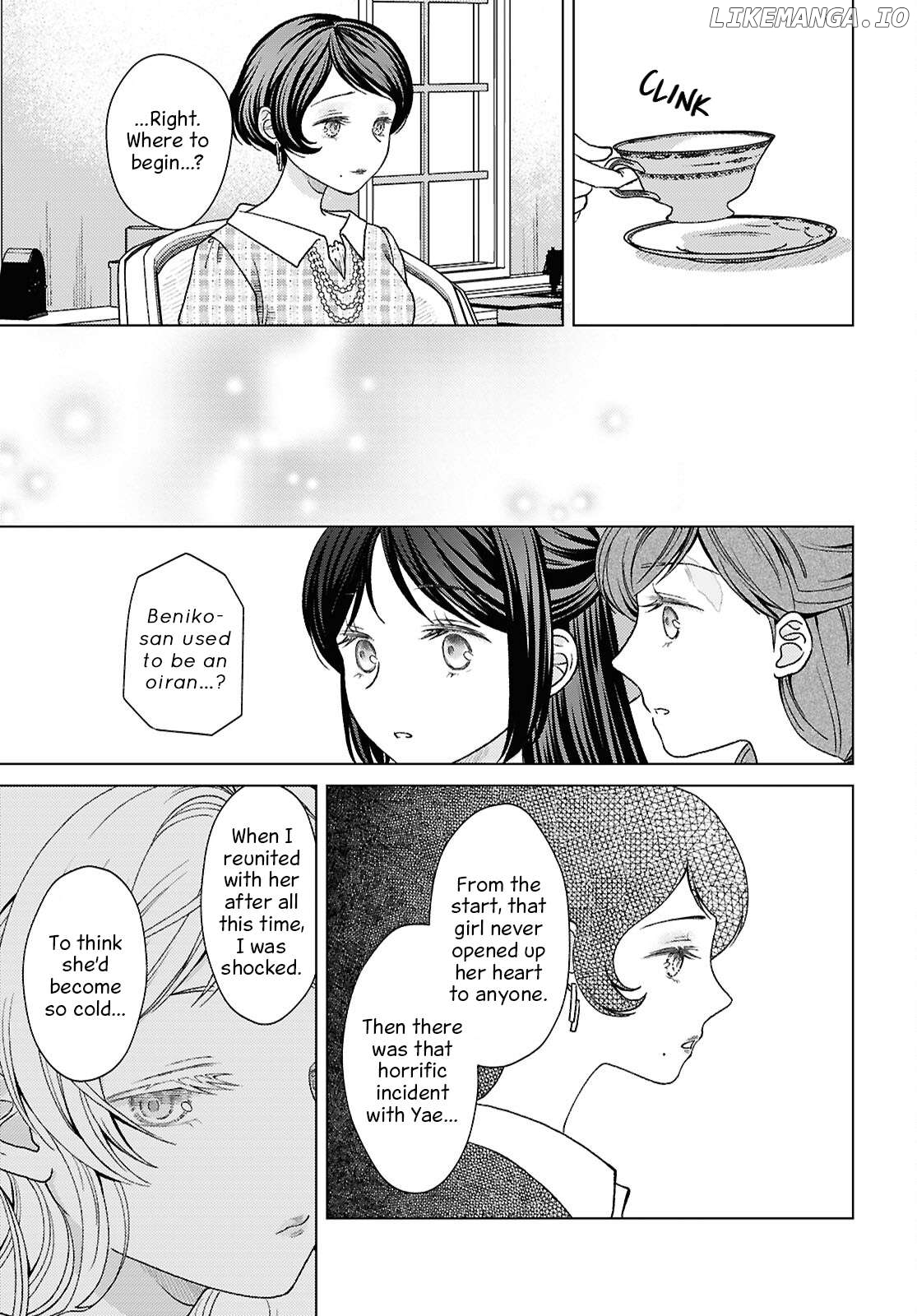 Kanaria wa Kiraboshi no Yume wo Miru Chapter 8 - page 9