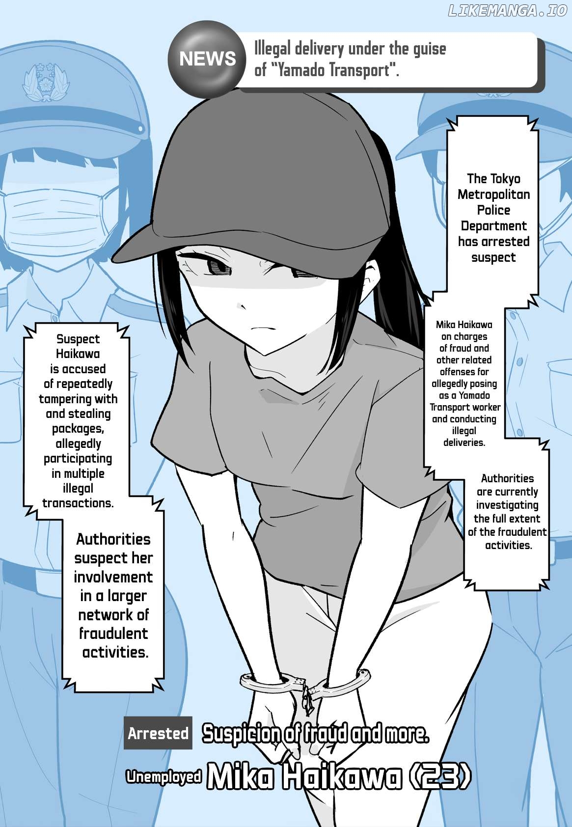 The Delivery Lady Came Chapter 24 - page 1