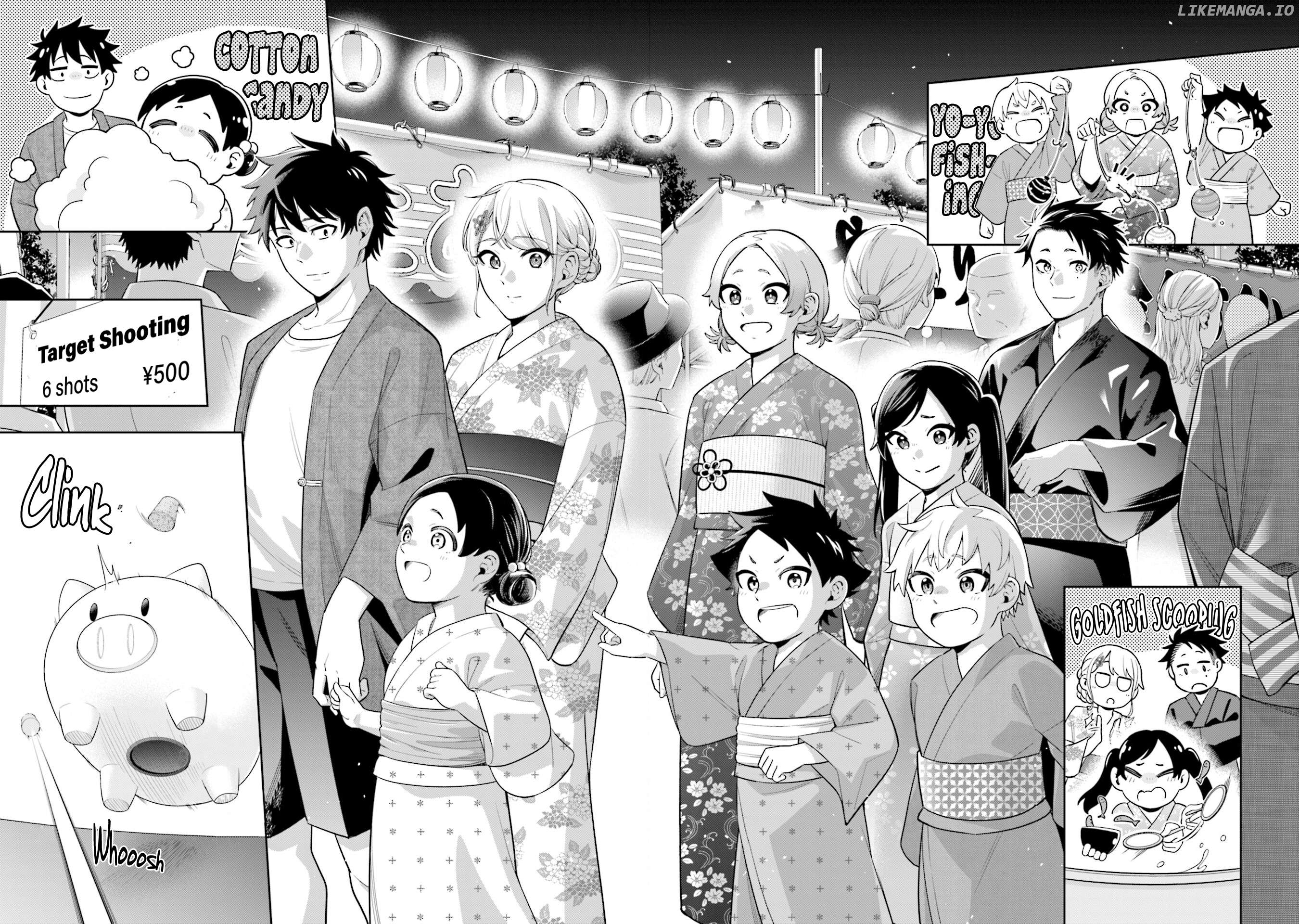 Koori no Hime wa Chiisana Hidamari de Tokasaretai Chapter 13 - page 11