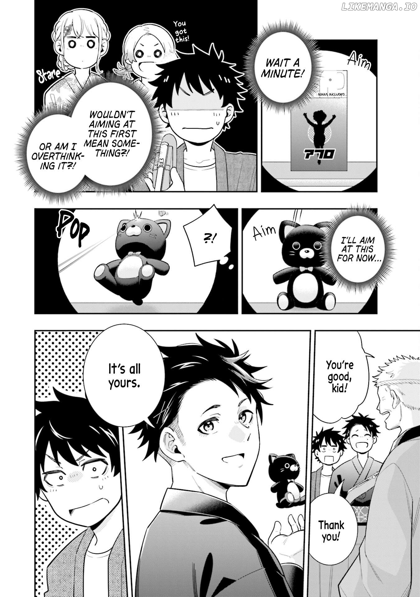Koori no Hime wa Chiisana Hidamari de Tokasaretai Chapter 13 - page 14