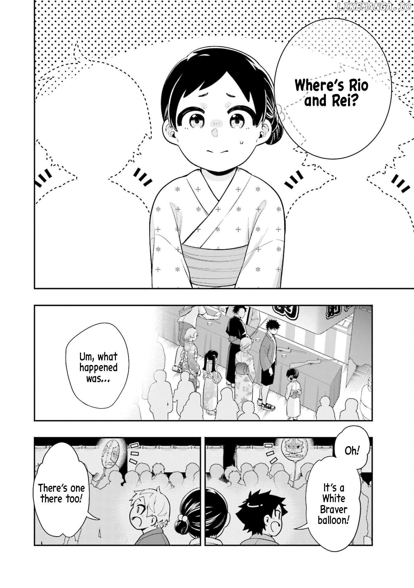 Koori no Hime wa Chiisana Hidamari de Tokasaretai Chapter 13 - page 16