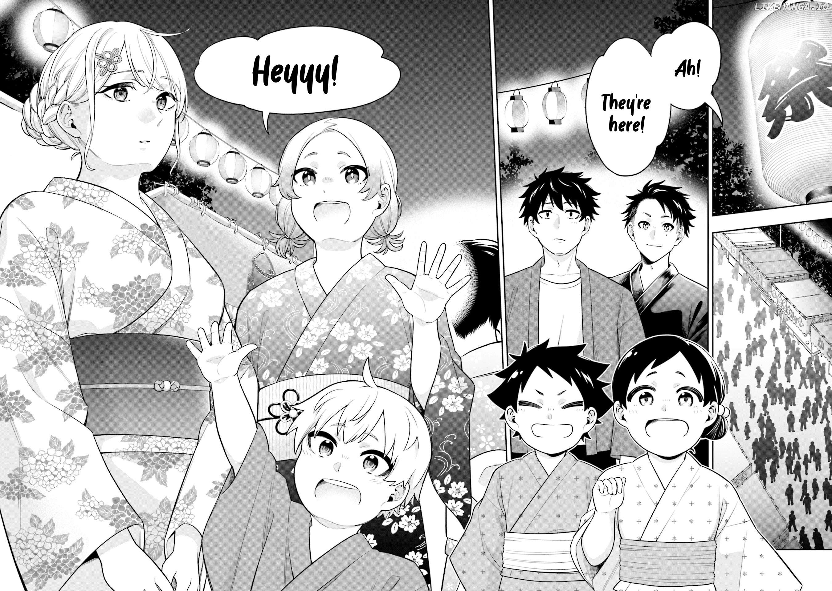 Koori no Hime wa Chiisana Hidamari de Tokasaretai Chapter 13 - page 2