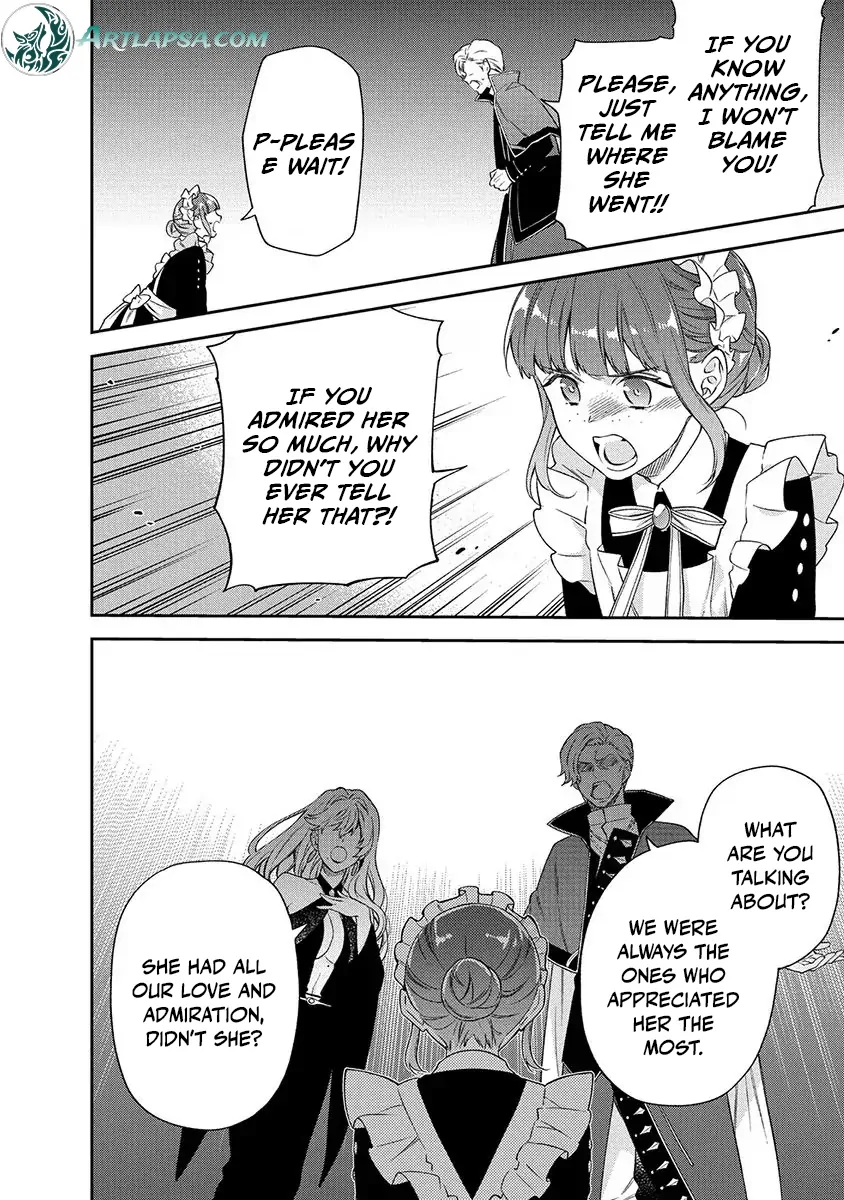 The Oblivious Genius Girl Doesn't Notice Chapter 8 - page 11