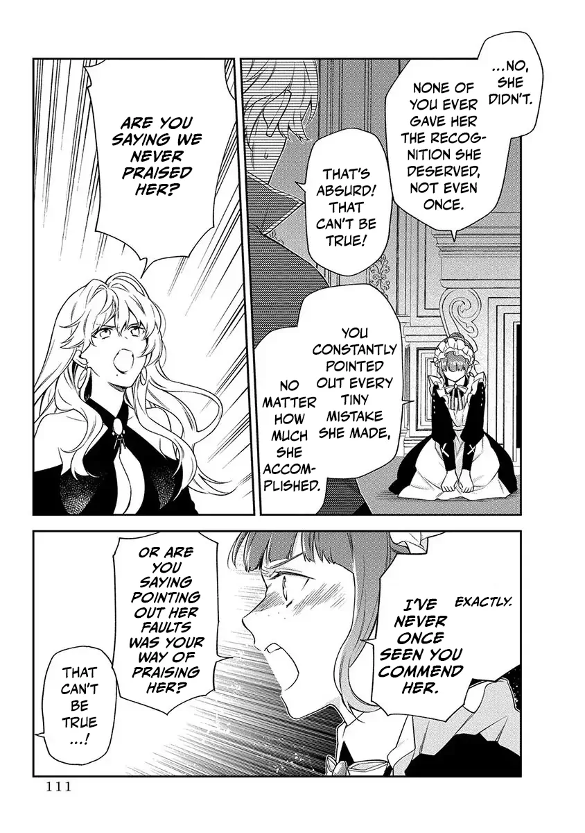 The Oblivious Genius Girl Doesn't Notice Chapter 8 - page 12