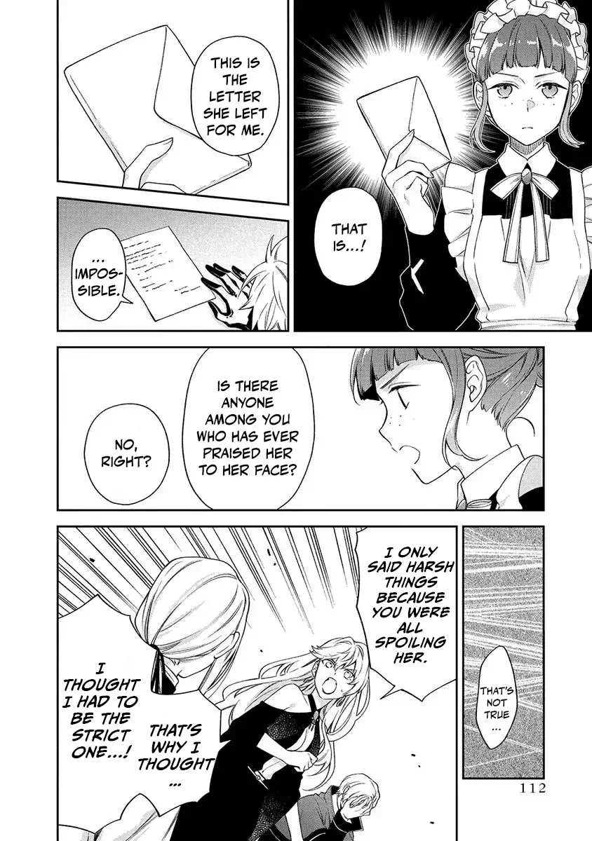 The Oblivious Genius Girl Doesn't Notice Chapter 8 - page 13