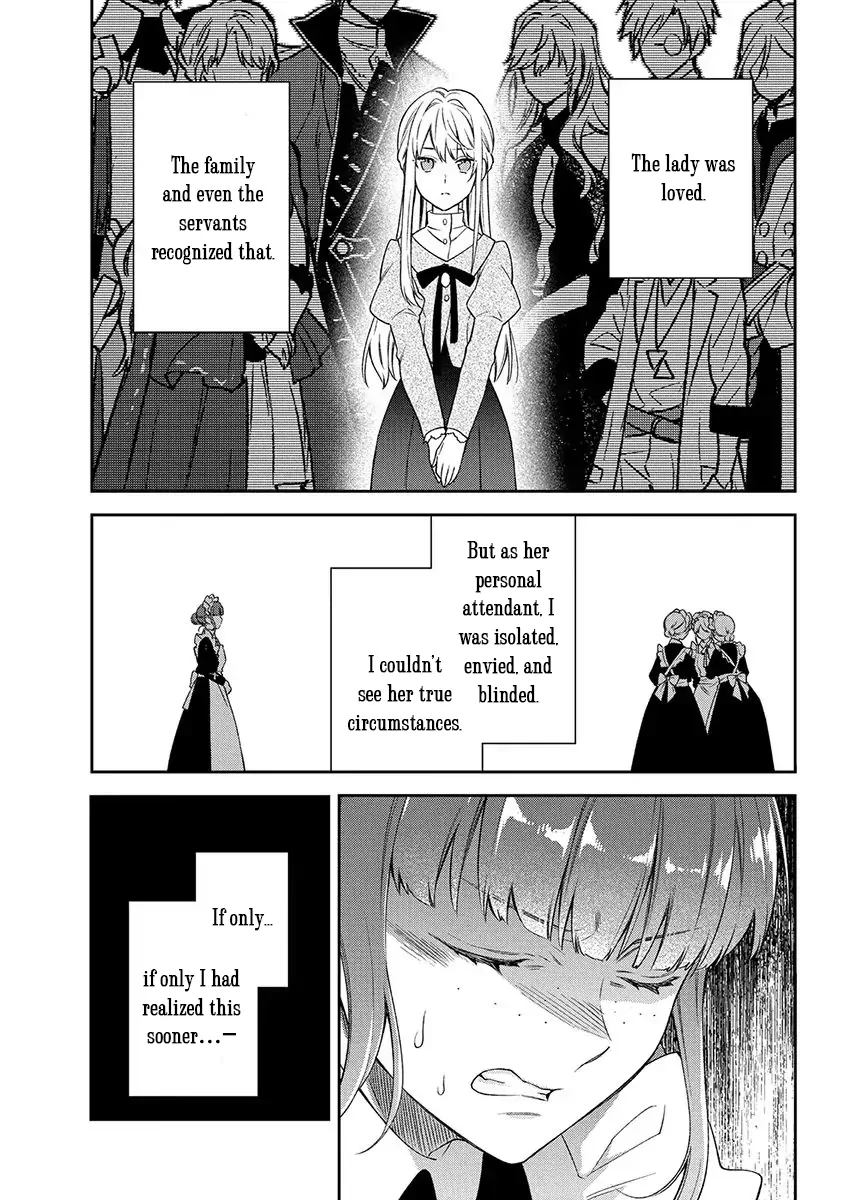 The Oblivious Genius Girl Doesn't Notice Chapter 8 - page 15