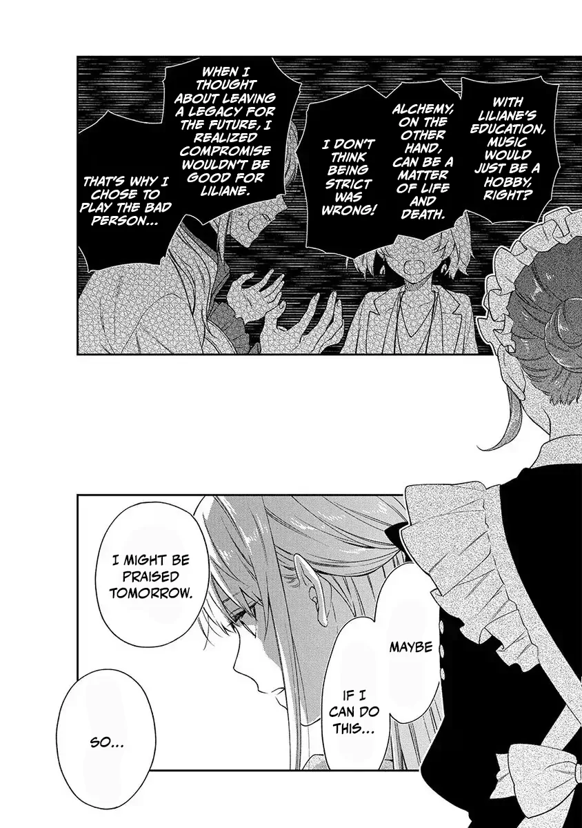 The Oblivious Genius Girl Doesn't Notice Chapter 8 - page 18