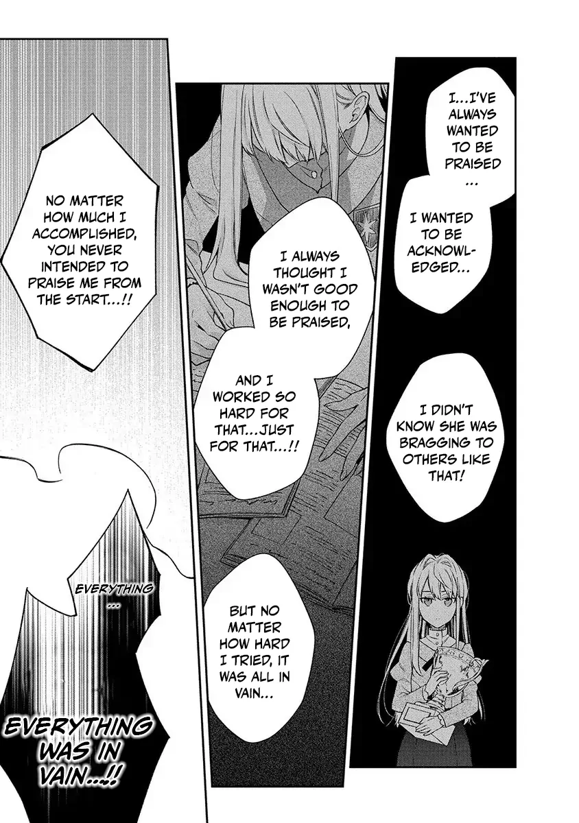 The Oblivious Genius Girl Doesn't Notice Chapter 8 - page 20