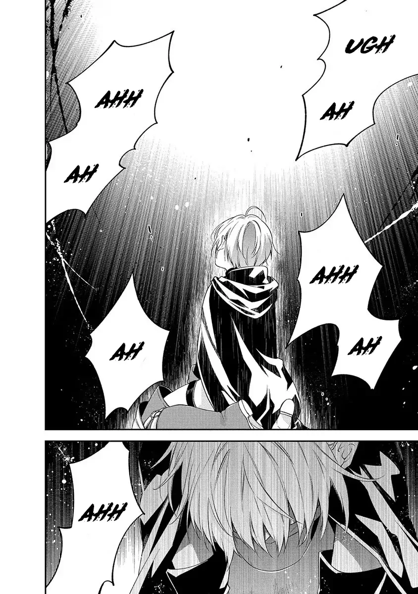 The Oblivious Genius Girl Doesn't Notice Chapter 8 - page 21