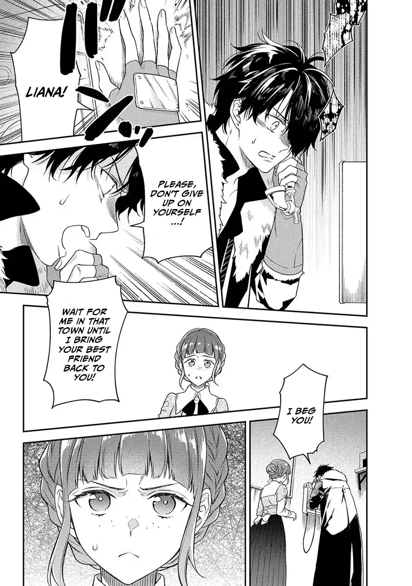 The Oblivious Genius Girl Doesn't Notice Chapter 8 - page 22