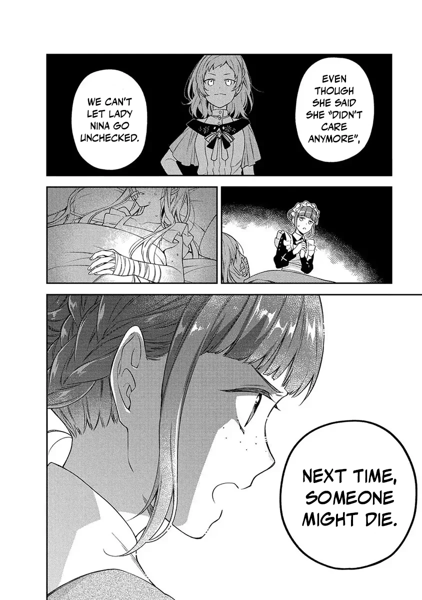 The Oblivious Genius Girl Doesn't Notice Chapter 8 - page 27