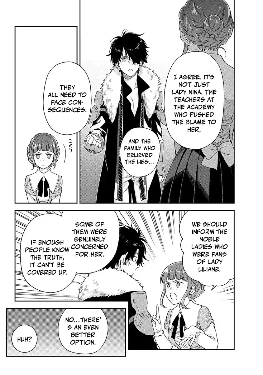 The Oblivious Genius Girl Doesn't Notice Chapter 8 - page 28