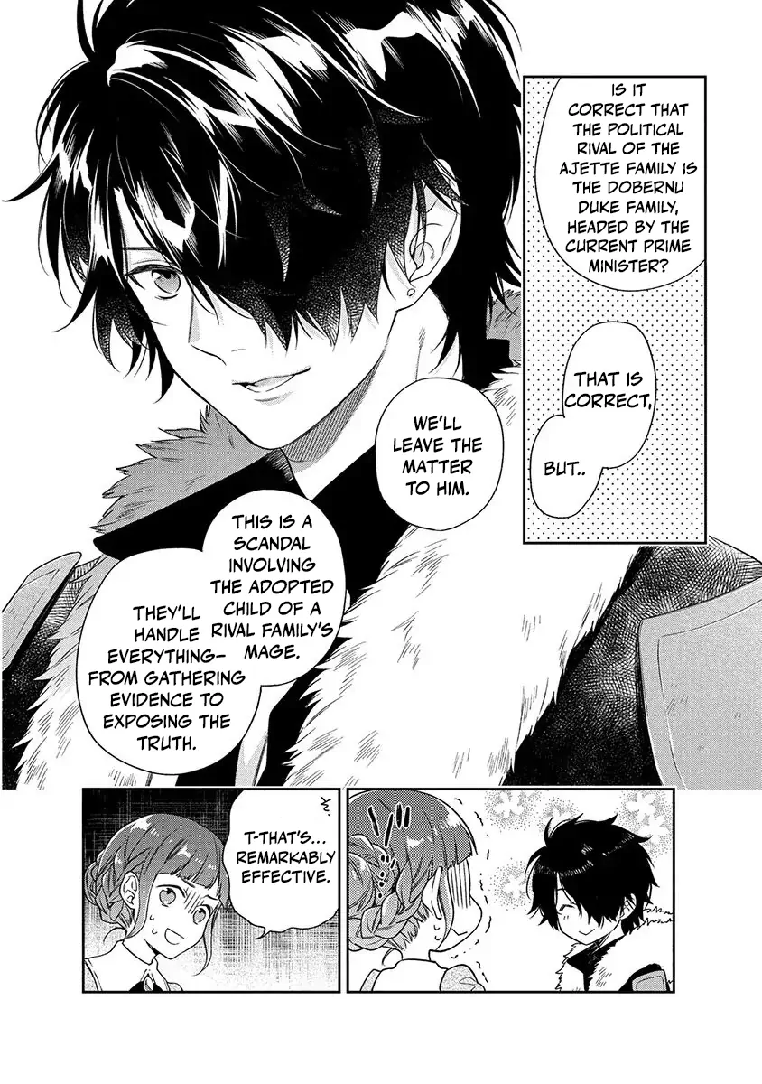 The Oblivious Genius Girl Doesn't Notice Chapter 8 - page 29