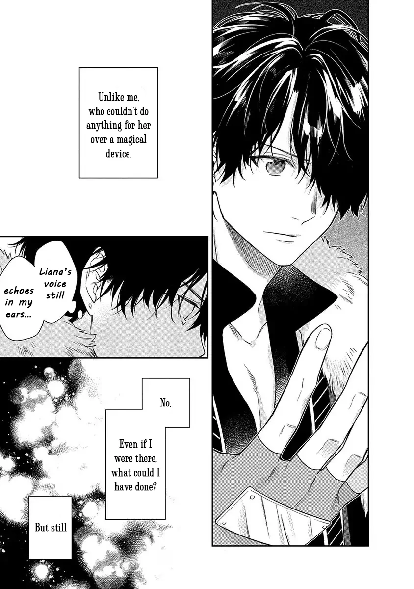 The Oblivious Genius Girl Doesn't Notice Chapter 8 - page 32