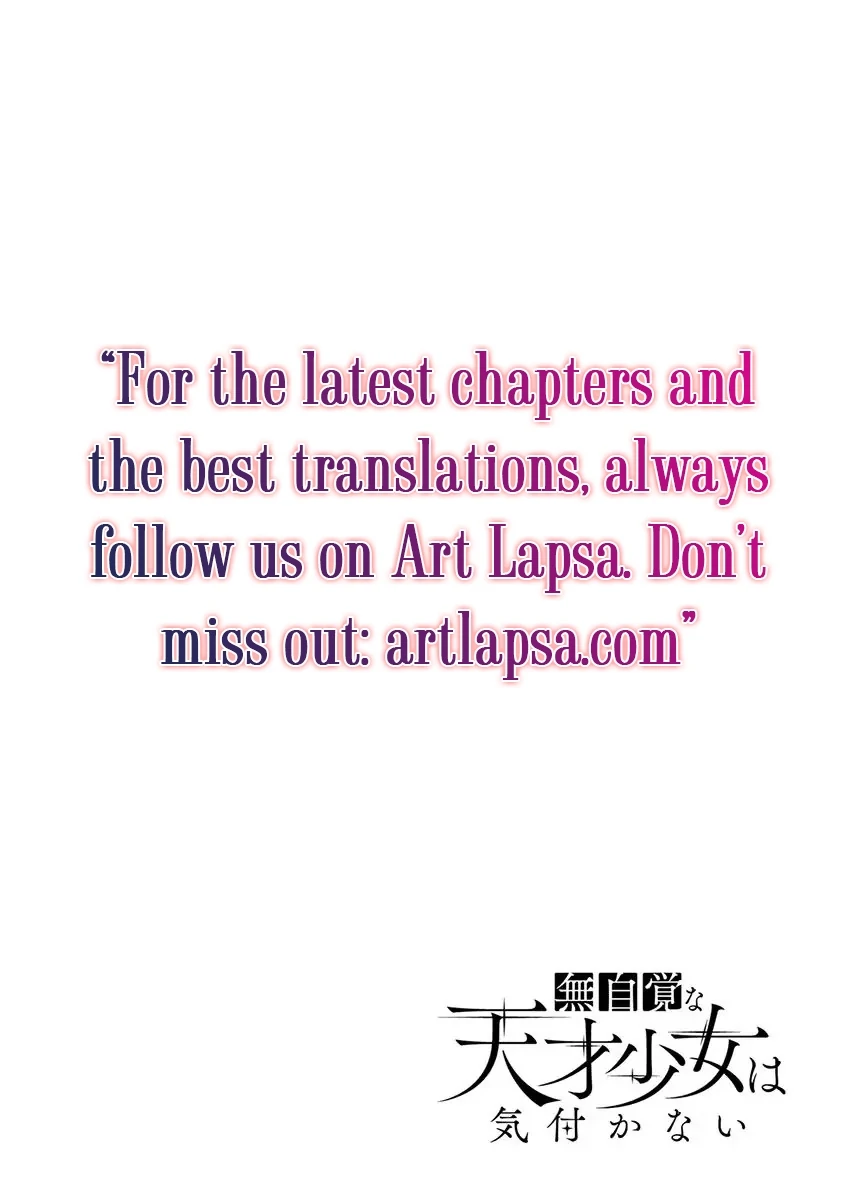 The Oblivious Genius Girl Doesn't Notice Chapter 8 - page 36