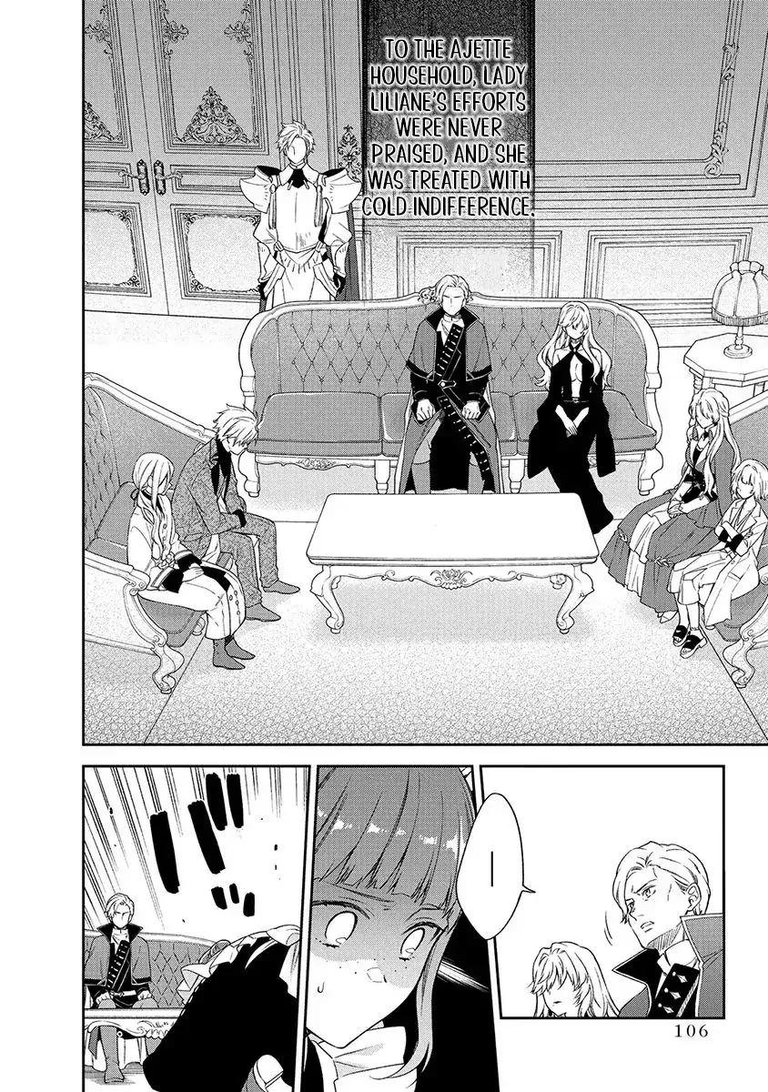 The Oblivious Genius Girl Doesn't Notice Chapter 8 - page 7