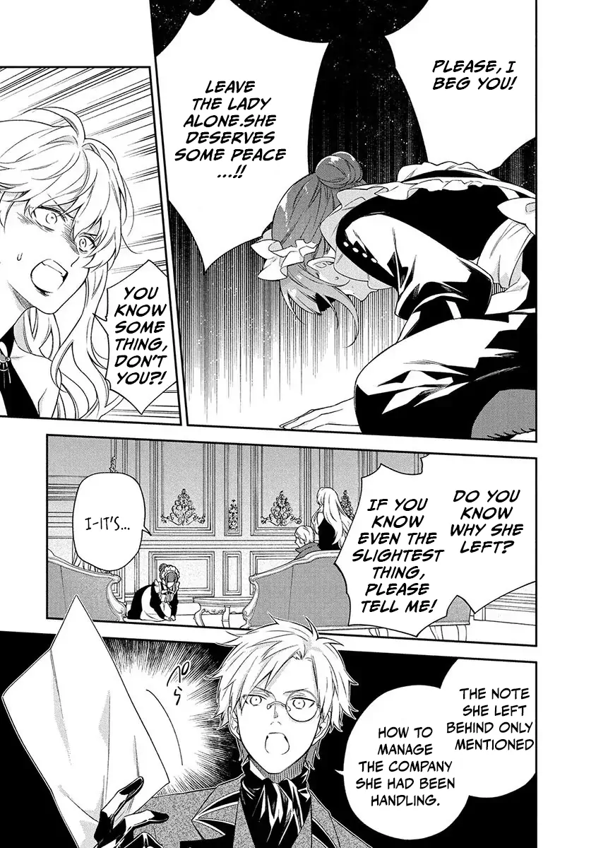 The Oblivious Genius Girl Doesn't Notice Chapter 8 - page 8