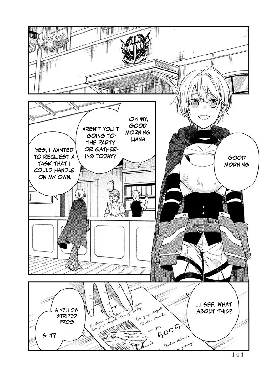 The Oblivious Genius Girl Doesn't Notice Chapter 9 - page 10