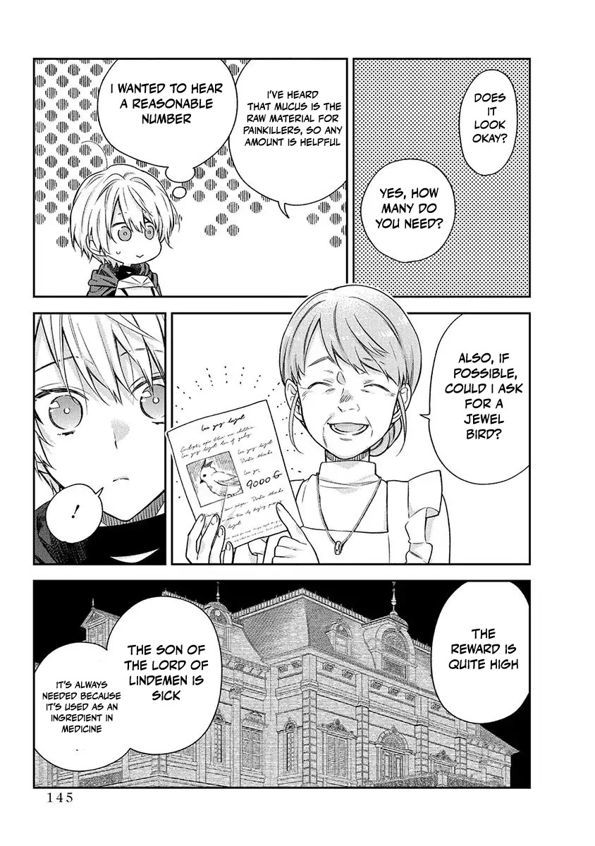 The Oblivious Genius Girl Doesn't Notice Chapter 9 - page 11